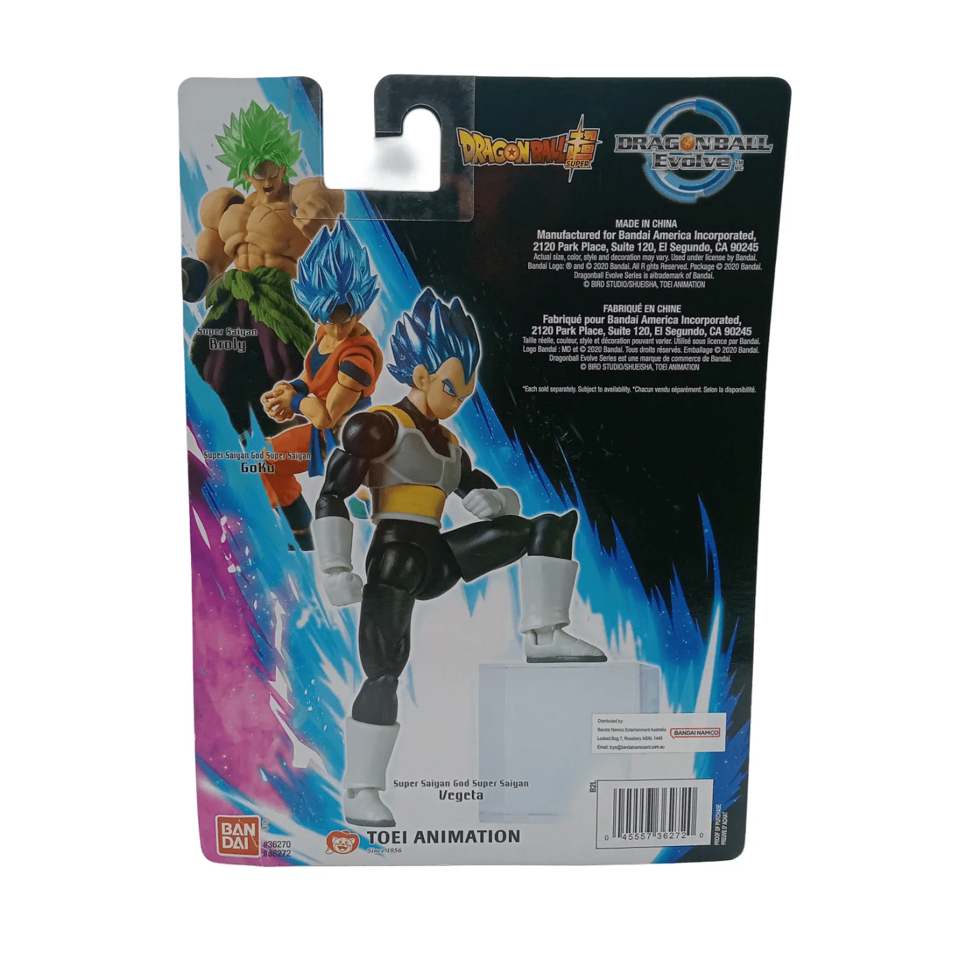 Bandai Dragon Ball Super – Super Saiyan God Vegeta Figurine (Original Packaging)