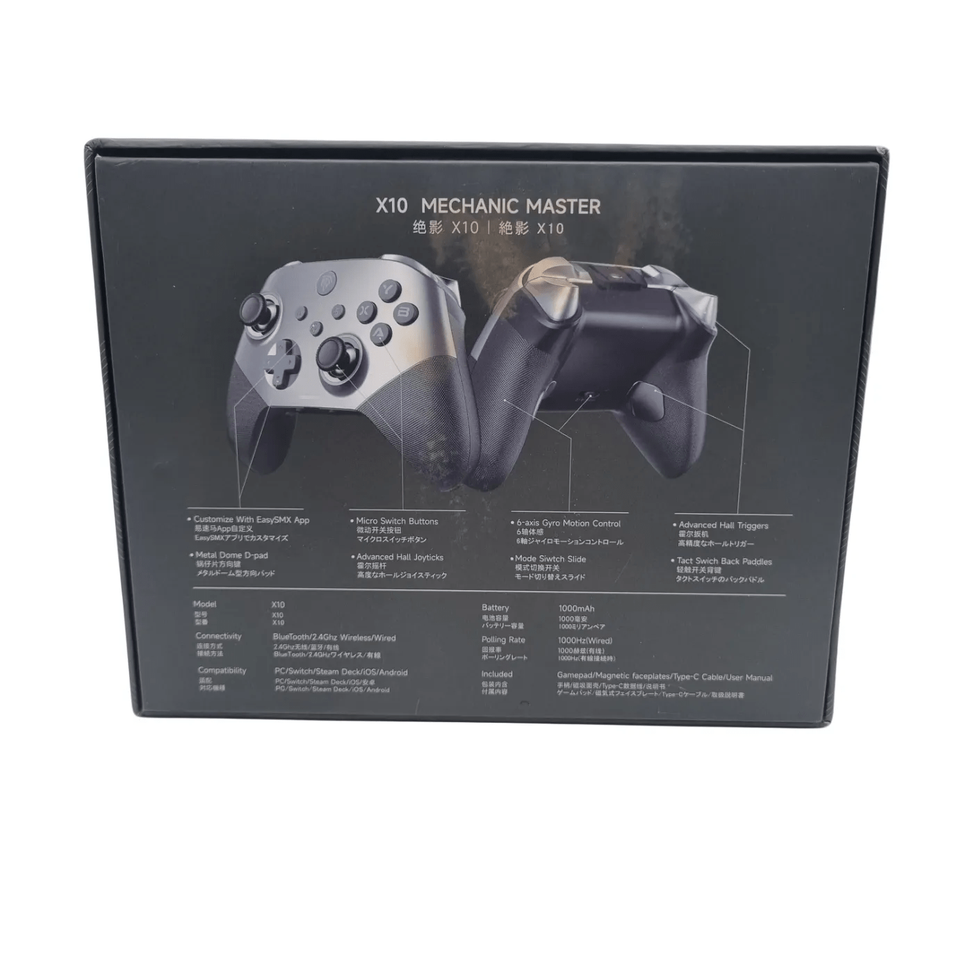 EasySMX Controller X10 Mechanic Master *In Box*