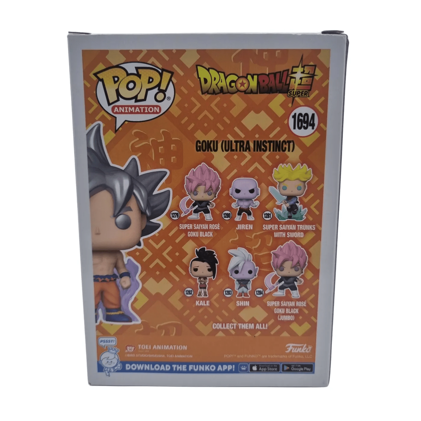 Funko Pop! Animation: Goku (Ultra Instinct) #1694