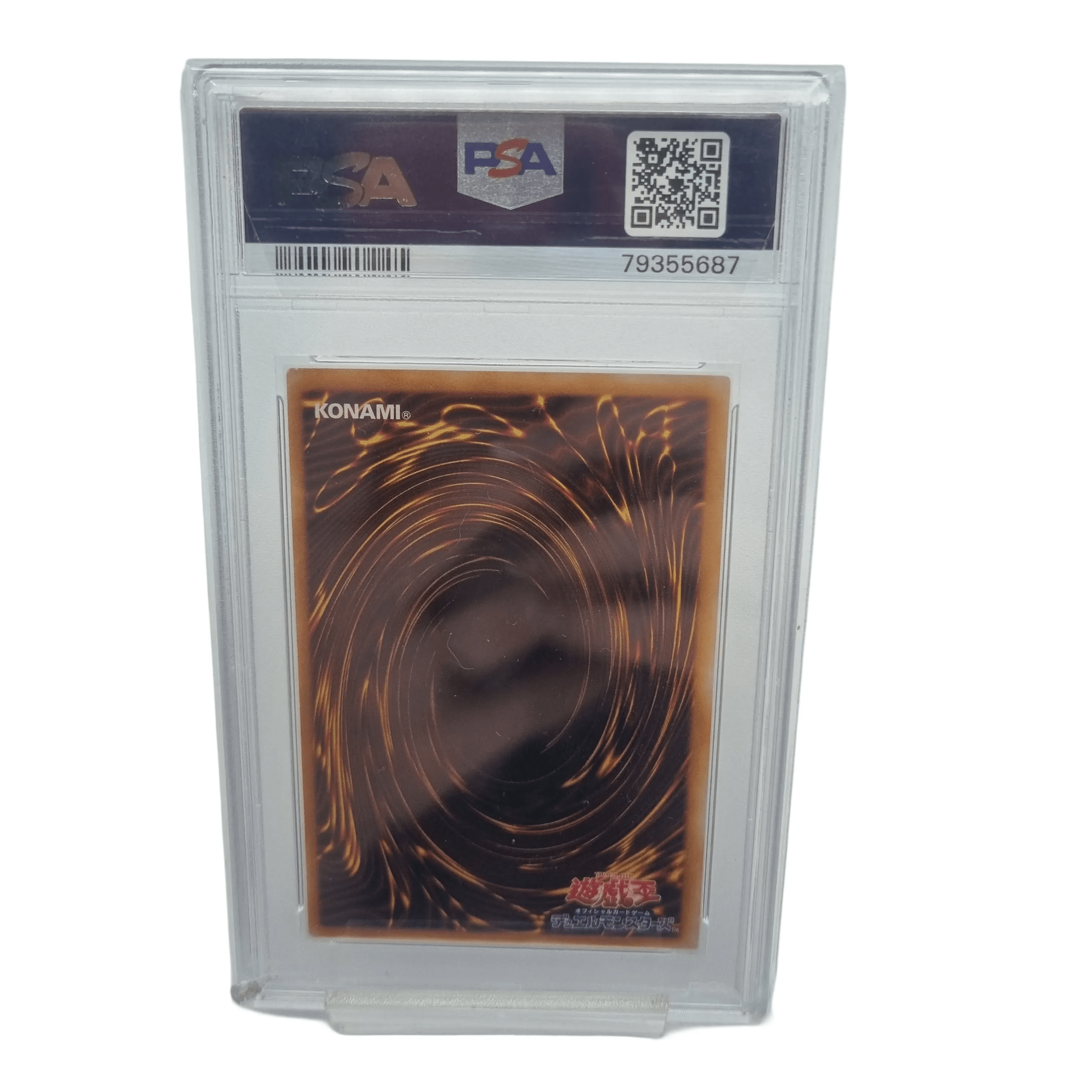 Yu-Gi-Oh! Blackland Fire Dragon 2001 Metal Raiders Japanese PSA 8