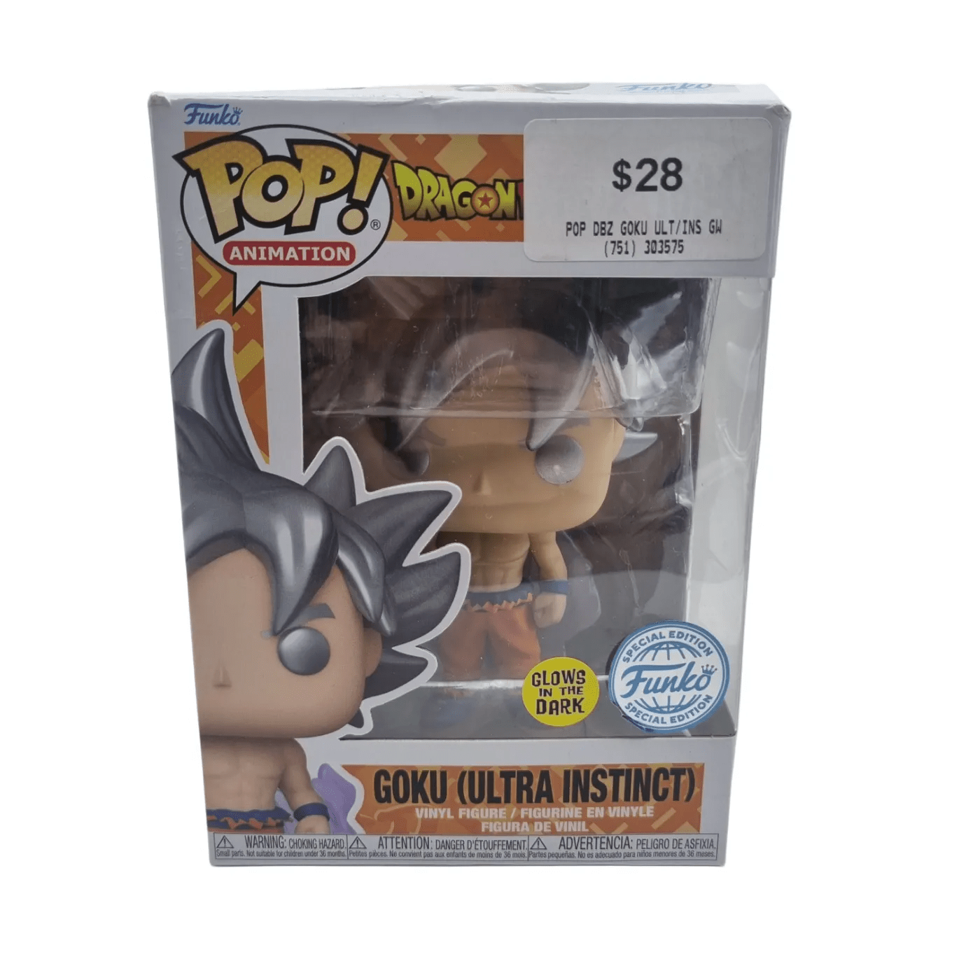 Funko Pop! Animation: Goku (Ultra Instinct) #1694