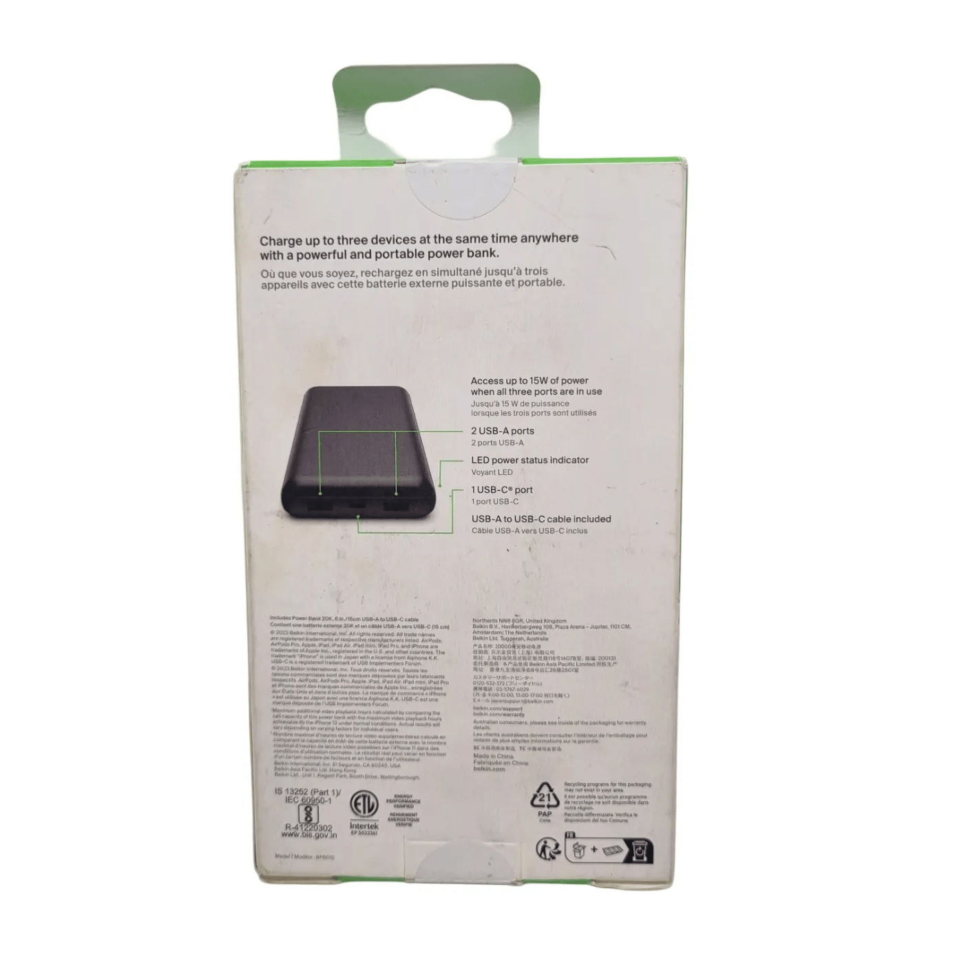 Belkin BoostCharge Power Bank 20K – As New in Box