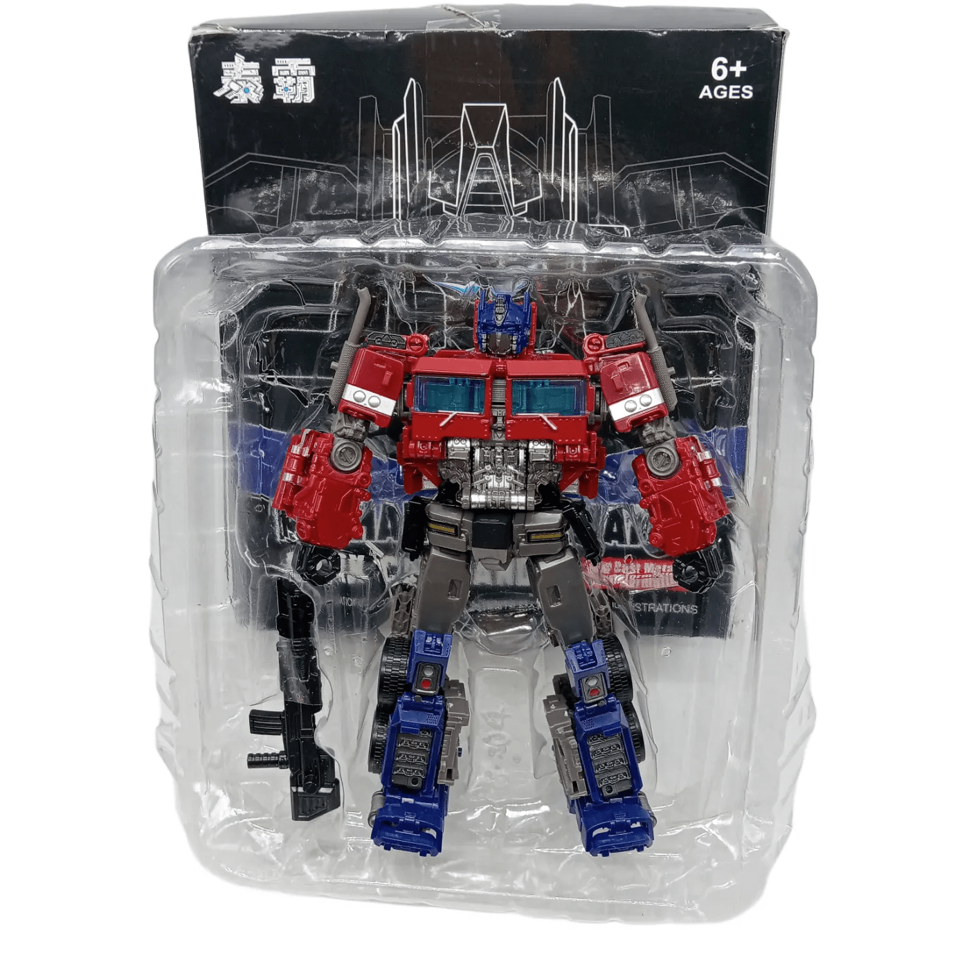 Transformers Figurine – Mechanical Alliance (In Box, Poor Box Condition)  (WR 1354838)