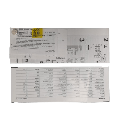 Mitutoyo Digital Caliper Like New In Box (MR1343291)