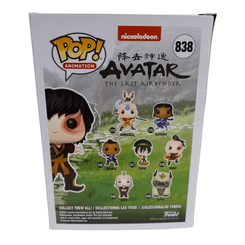 Funko Pop! Vinyl Avatar The Last Airbender #838 Zuko Special Edition