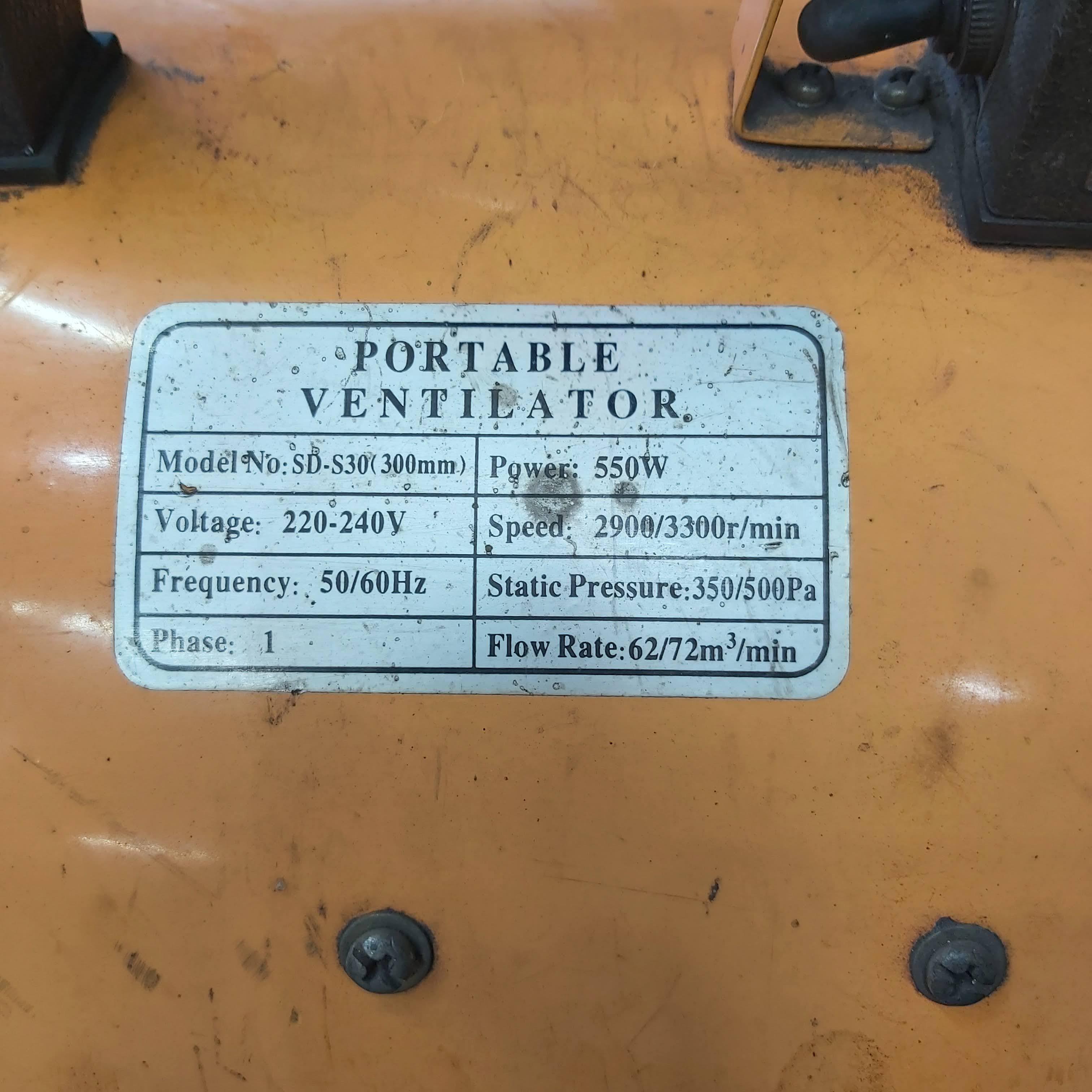 **LOCAL PICK UP ONLY** SD-S30 300mm Portable Ventilation Fan, Heavy Wear + Tear, No Accessories **LOCAL PICK UP ONLY**