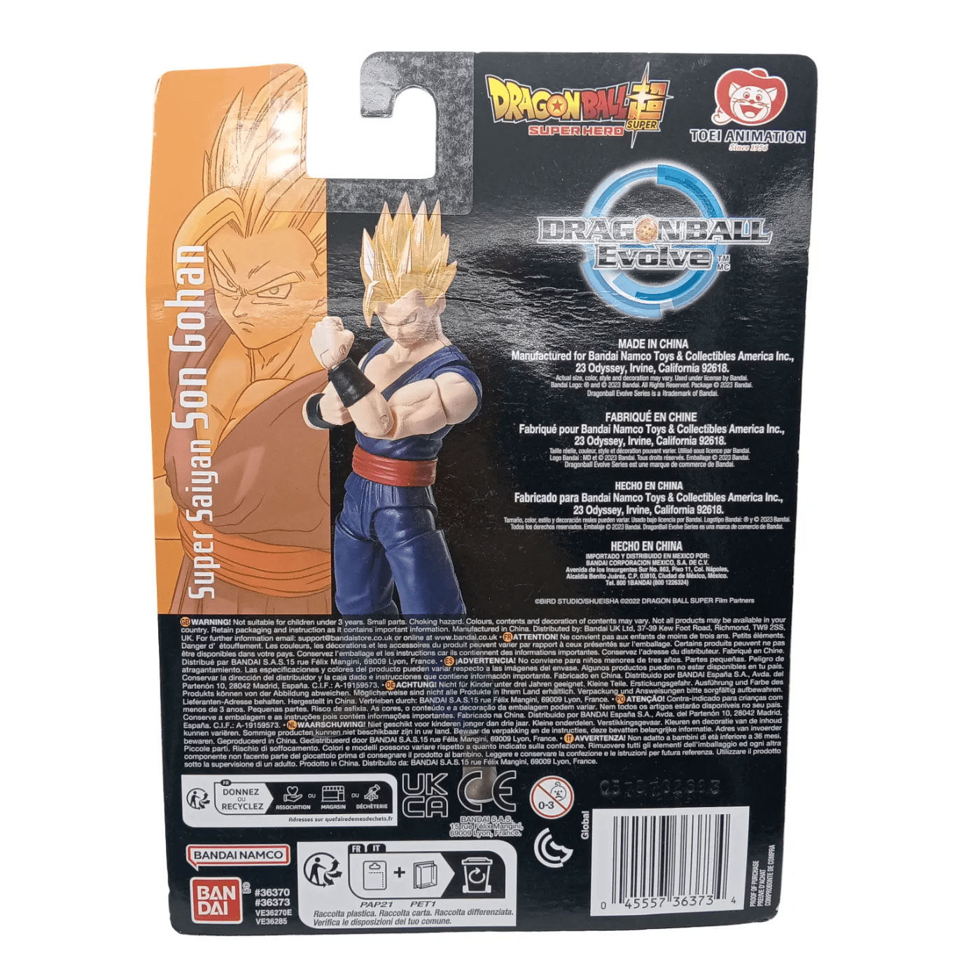 Bandai Dragon Ball Super – Super Saiyan Son Gohan Figurine (Original Packaging)