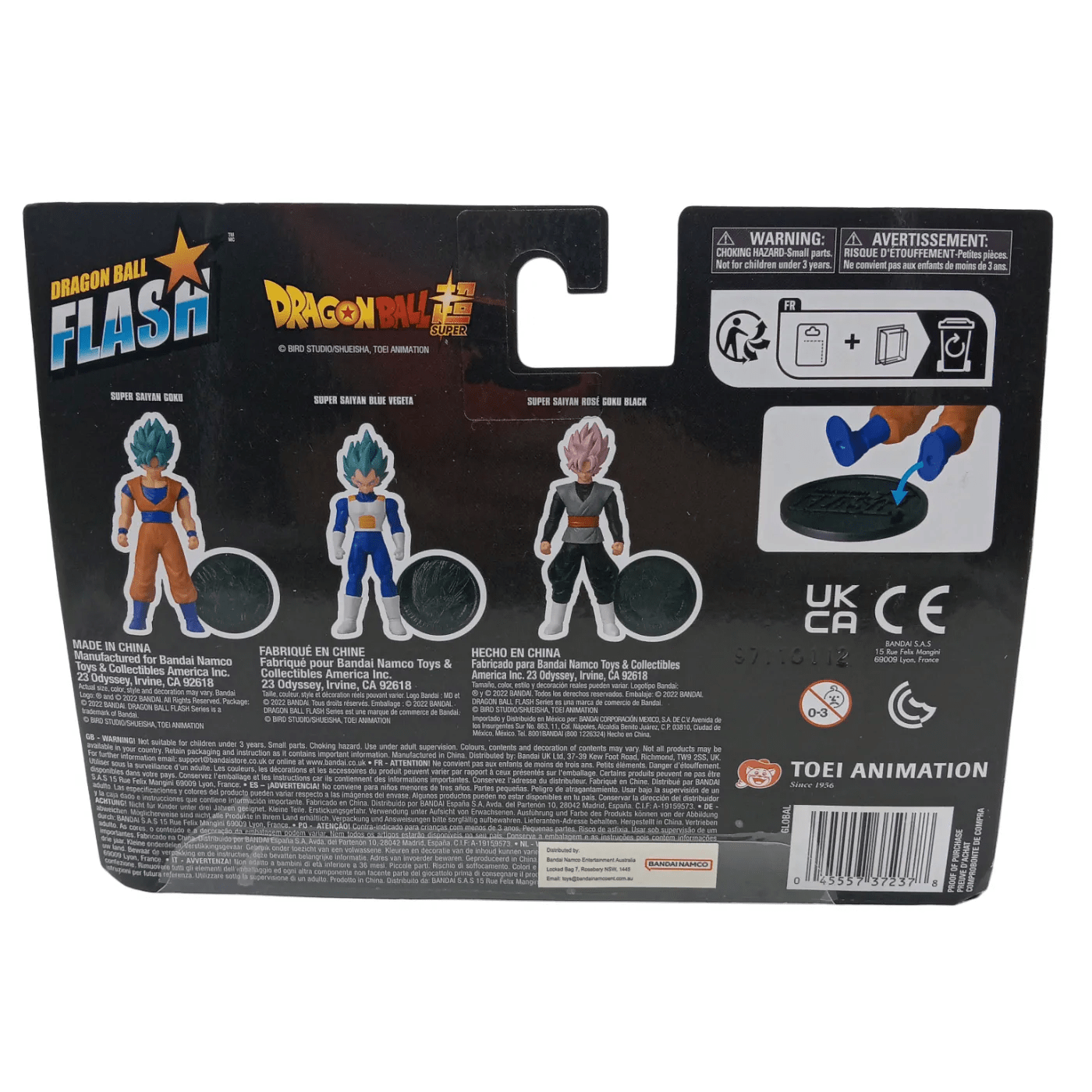 Bandai Dragon Ball Super Dragon Ball Flash – Trio Set  (Original Packaging)