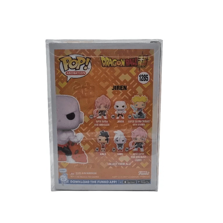 Dragon Ball Z – Jiren #1285 Glow In The Dark Online Exclusive Funko Pop! Vinyl