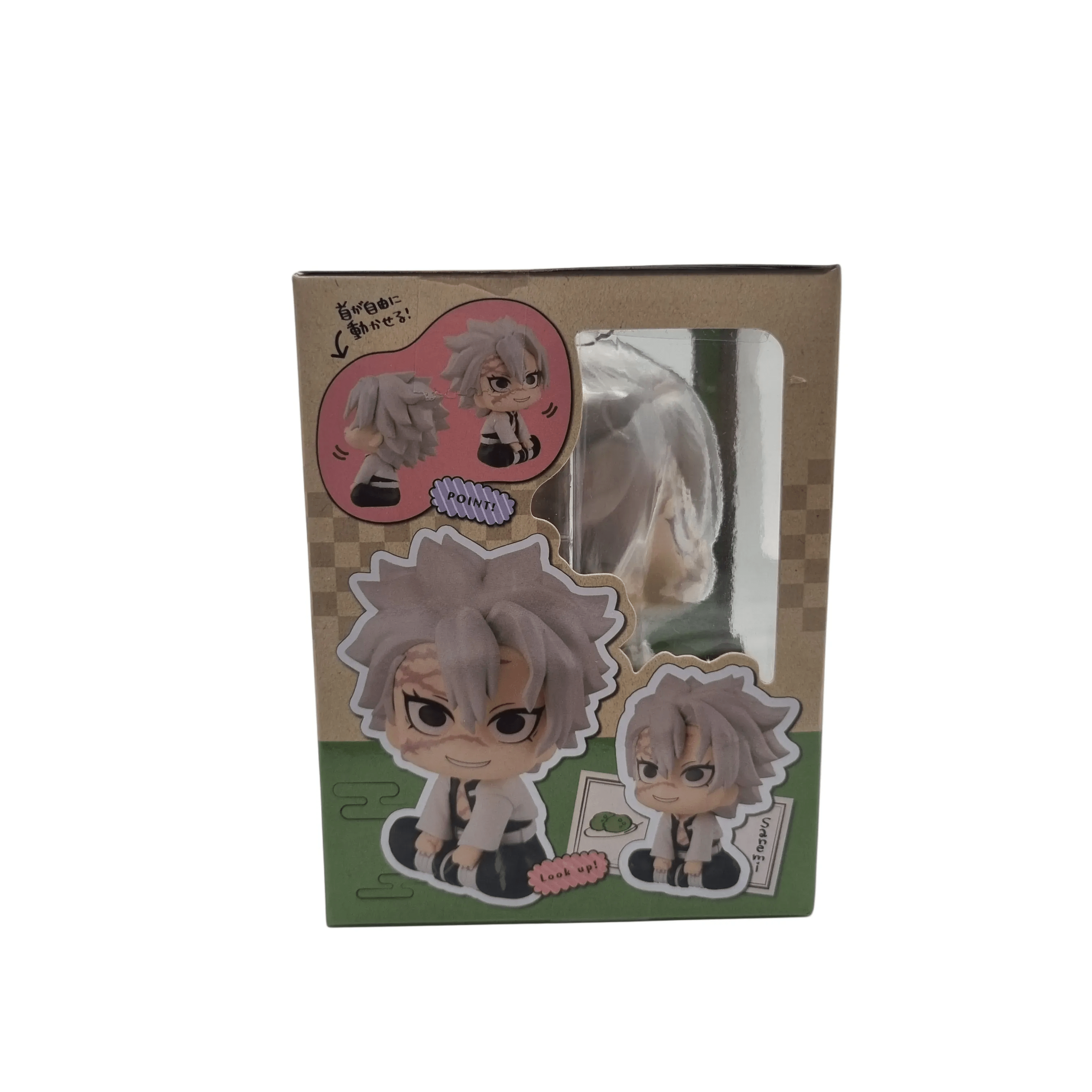 MegaHouse Demon Slayer Shinazugawa Sanemi LookUp Figurine