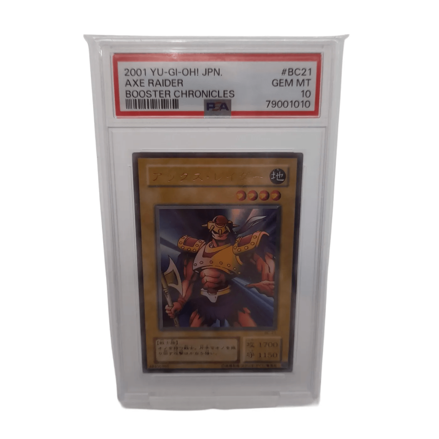 Yu-Gi-Oh! Card – Axe Raider (2001, Booster Chronicles, Japanese) – PSA 10 GEM MINT