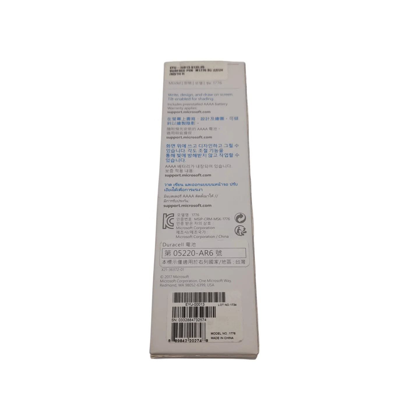 Microsoft Surface Pen 1776 In Box (WL 1359079)