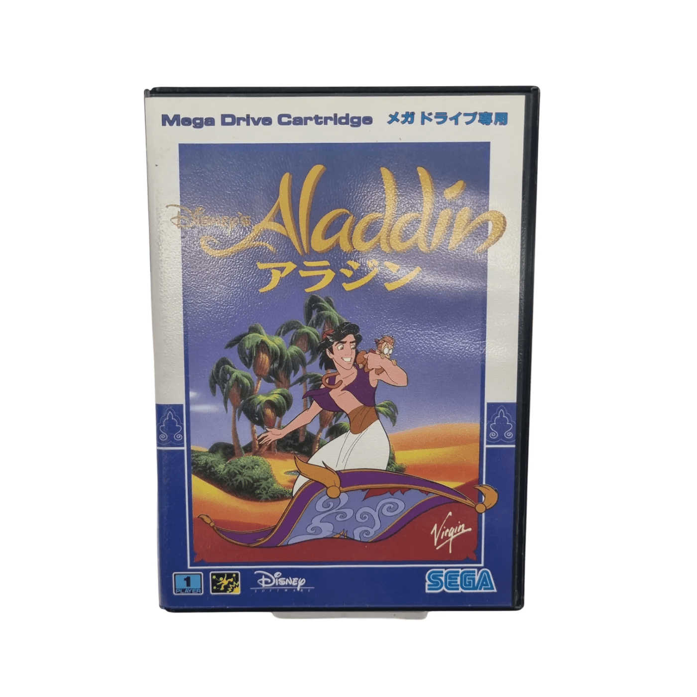 SEGA Game Cartridge – Disney’s Aladdin (WR 1342563)