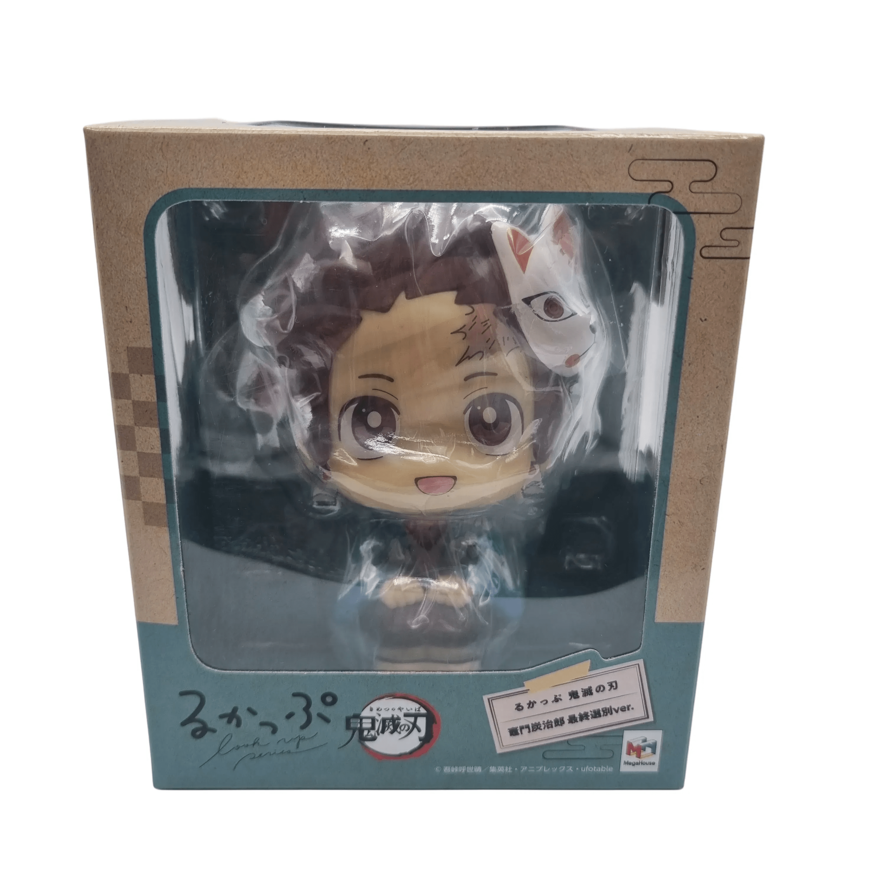 MegaHouse Demon Slayer Tanjiro Kamado Lookup Figurine