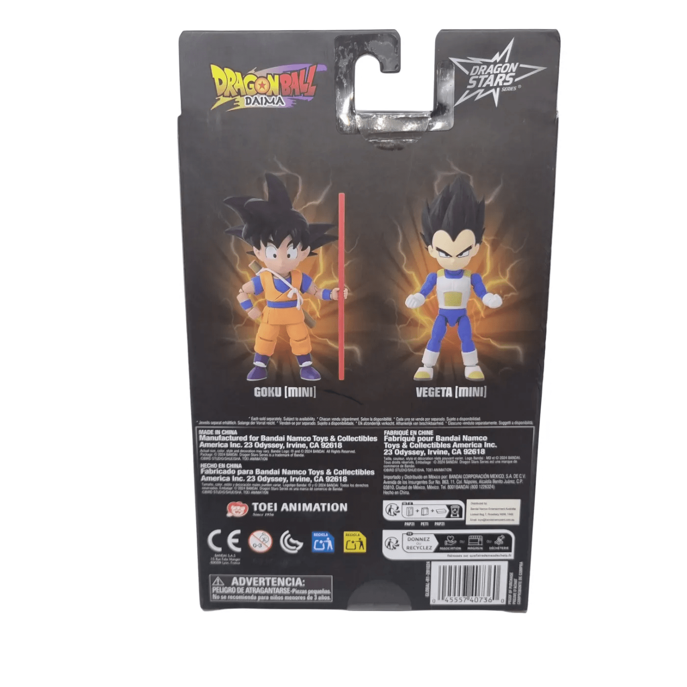 Dragon Ball Z Daima – Vegeta Mini Dragon Stars Series Figure (WR1355088)