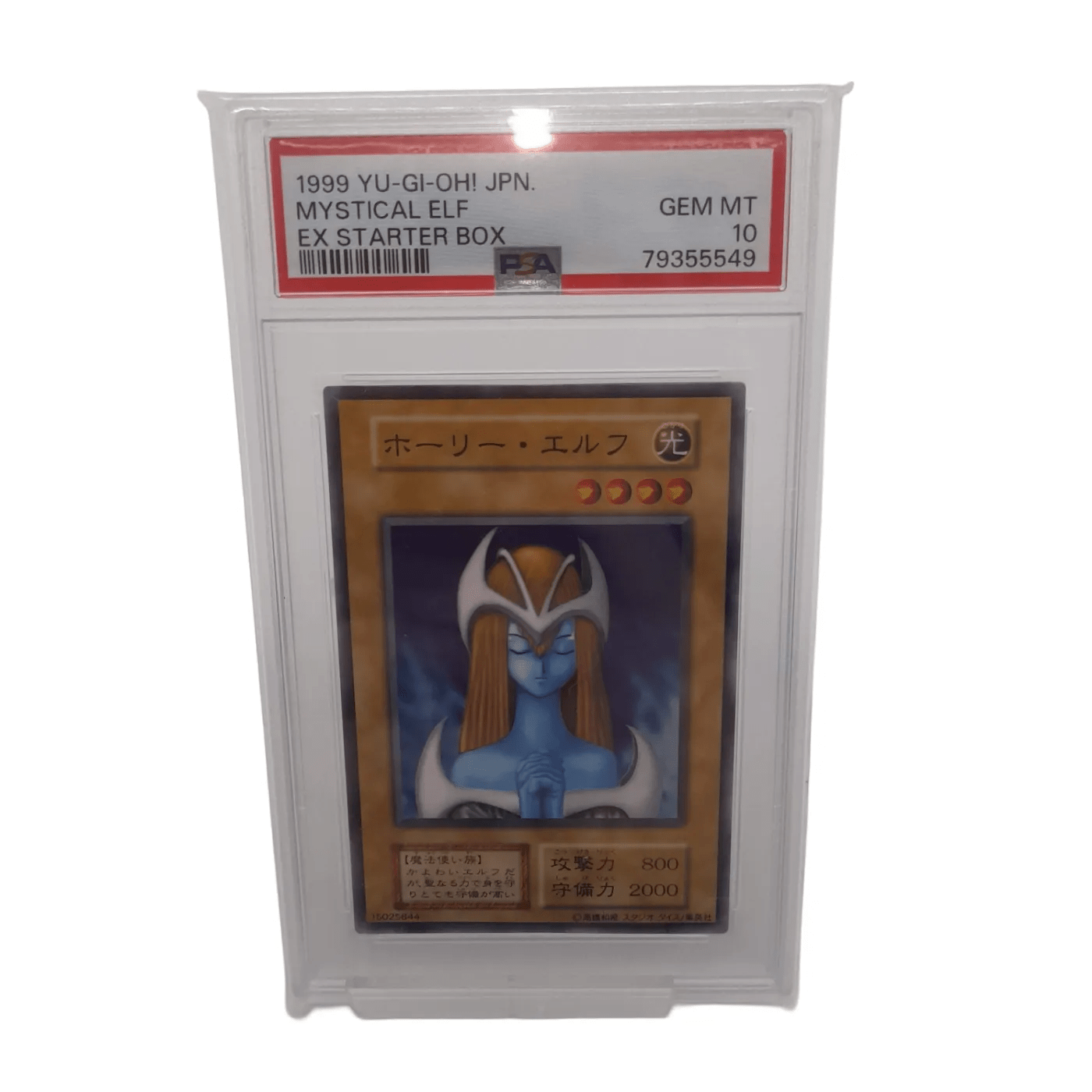 Yu-Gi-Oh! Card – Mystical Elf (1999, Japanese) – PSA 10 GEM MINT