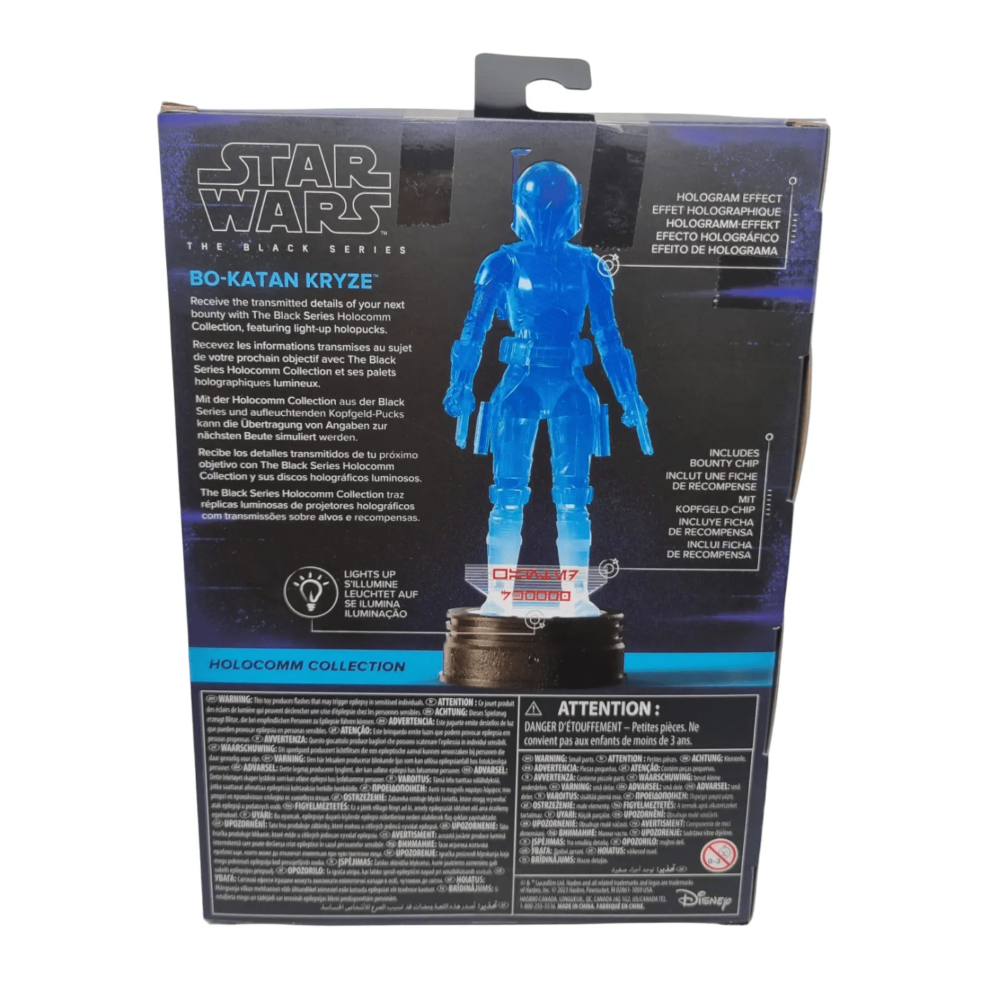 Star Wars Black Series Bo- Katan Kryze Holocomm Collection Action Figure