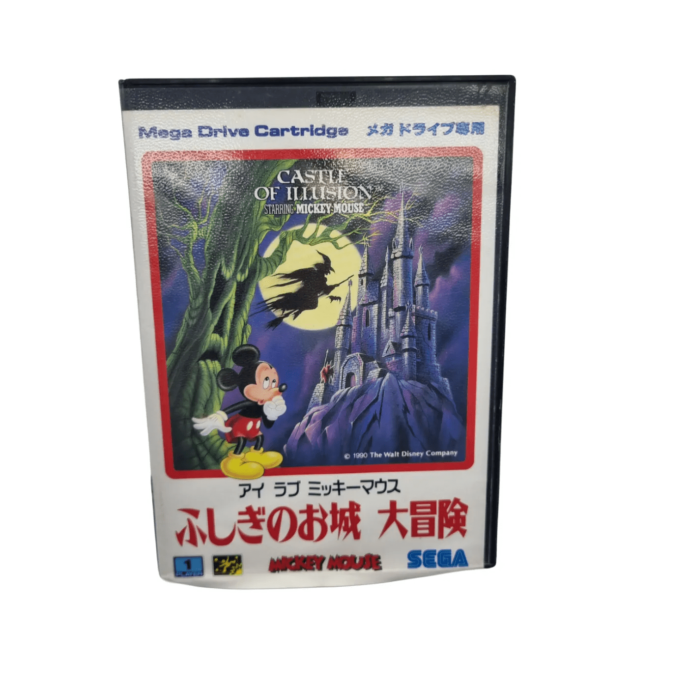 SEGA Game Cartridge – Castle of Illusion Starring Mickey Mouse (In Case) (WR 1342560)