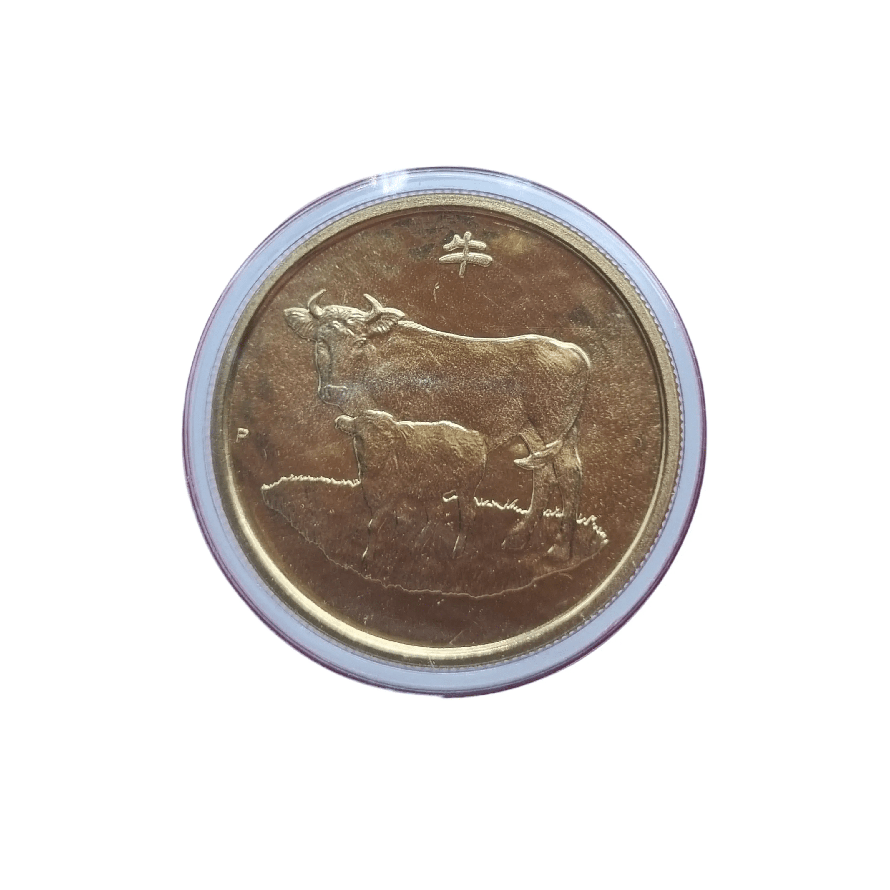 The Perth Mint: 2009 Australian Lunar Year Of The Ox $1 Uncirculated Coin
