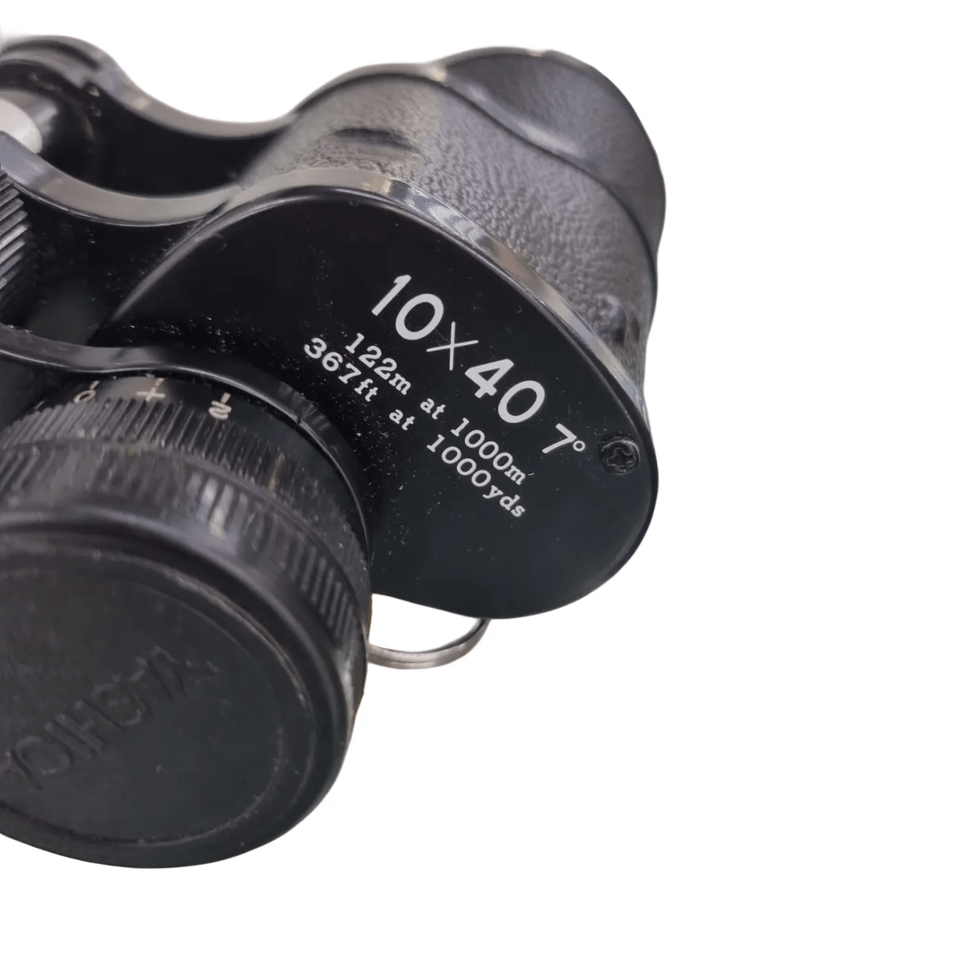 Yashica 10×40 binoculars (WR 1344190)
