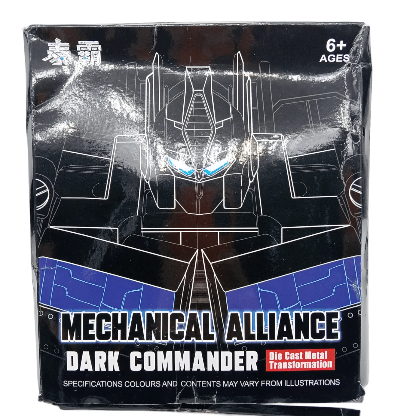 Transformers Figurine – Mechanical Alliance (In Box, Poor Box Condition)  (WR 1354838)
