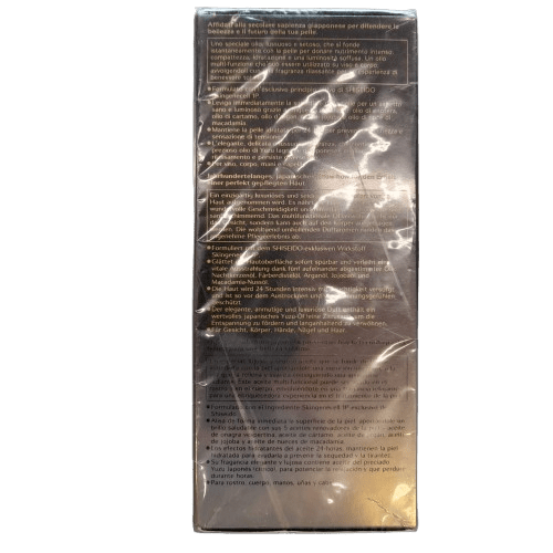 Shiseido Future Solution LX Replenishing Treatment Oil For Face/Body, 75mL, LIKE NEW, In Box