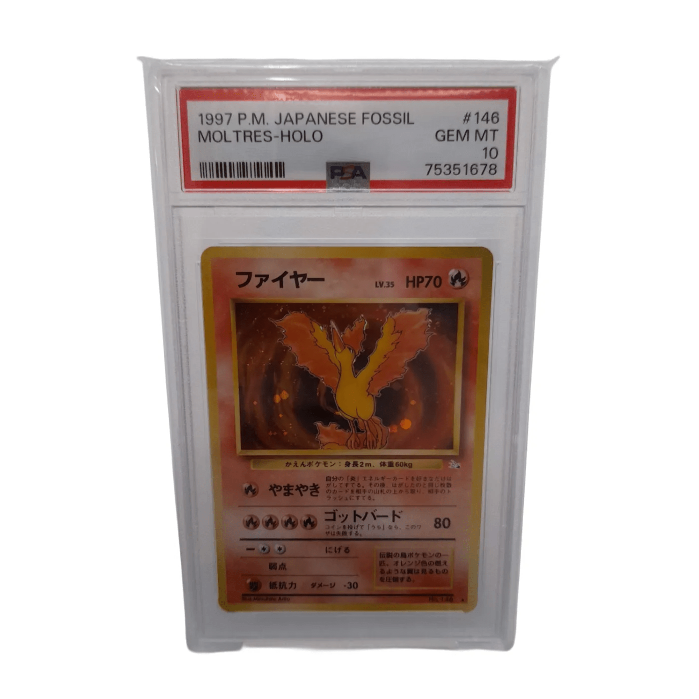 PSA Pokémon Card 1997 Japanese Fossil Moltres Holo GEM MT 10 (WL)