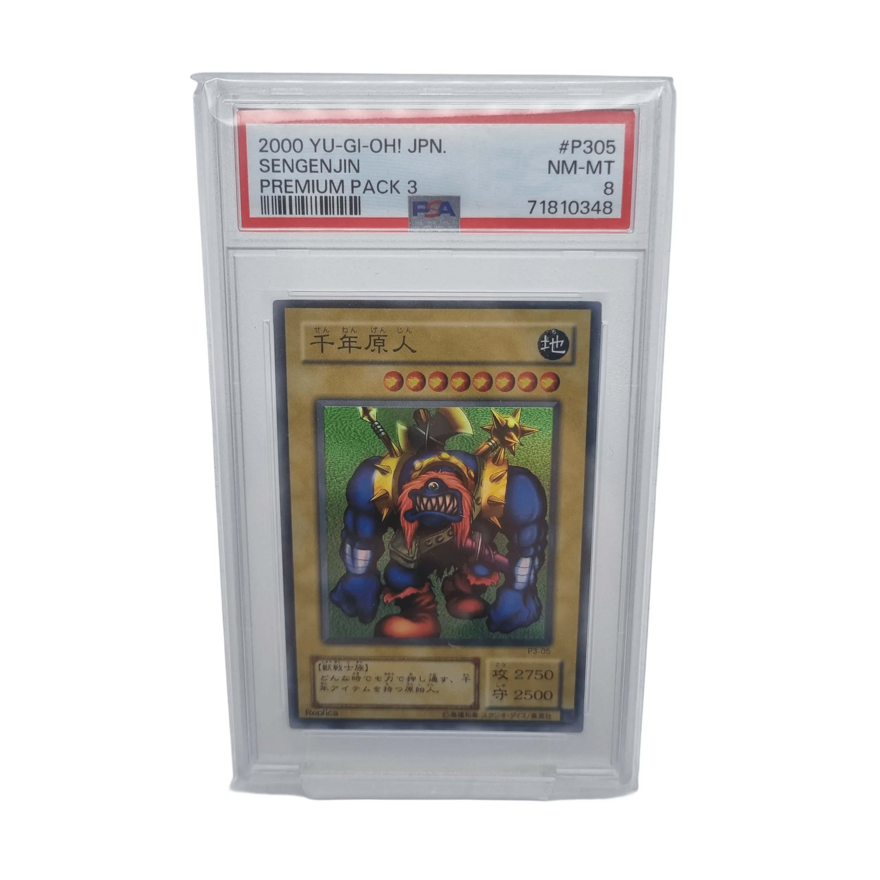 Yu-Gi-Oh! Sengenjin 2000 Premium Pack 3 PSA 8