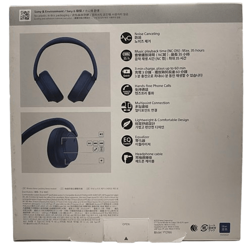 Sony Overear Headphones. In Box with Charger.