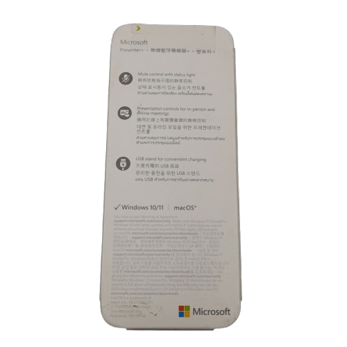 Microsoft Laser Presenter 2023 (JN)