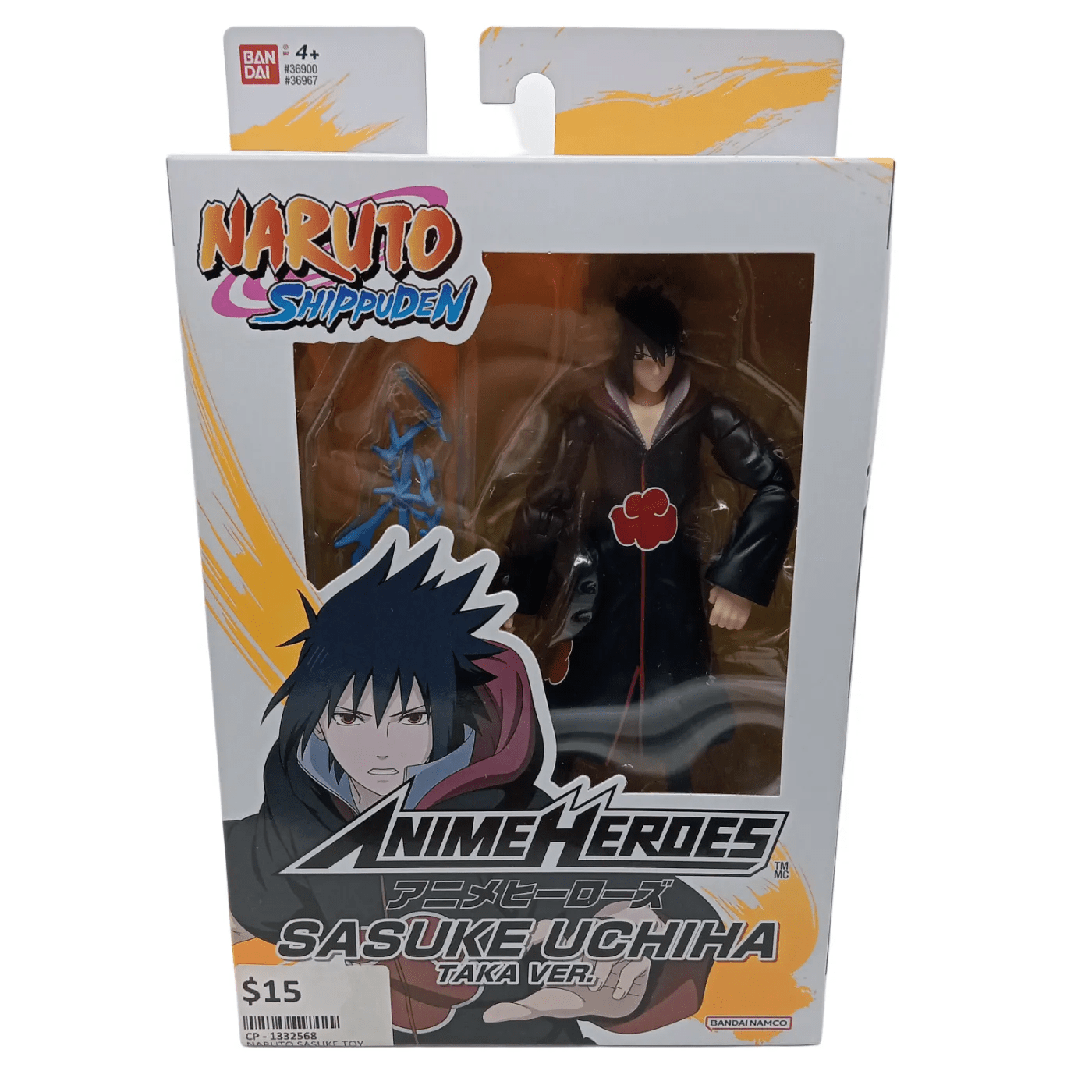 Bandai Naruto Shippuden – Sasuke Uchiha Taka Ver Figurine *Sealed In Box* (WR 1332568)