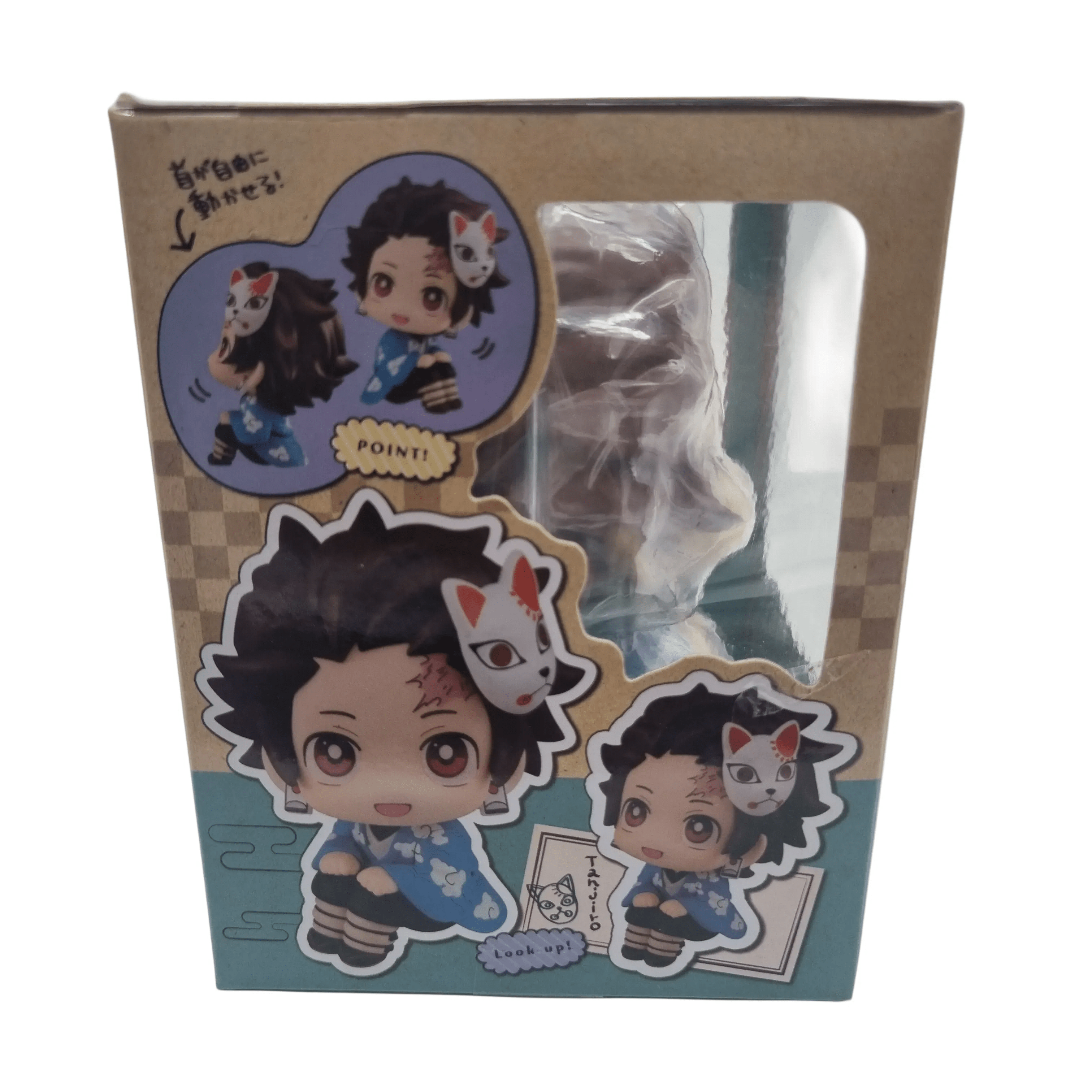 MegaHouse Demon Slayer Tanjiro Kamado Lookup Figurine