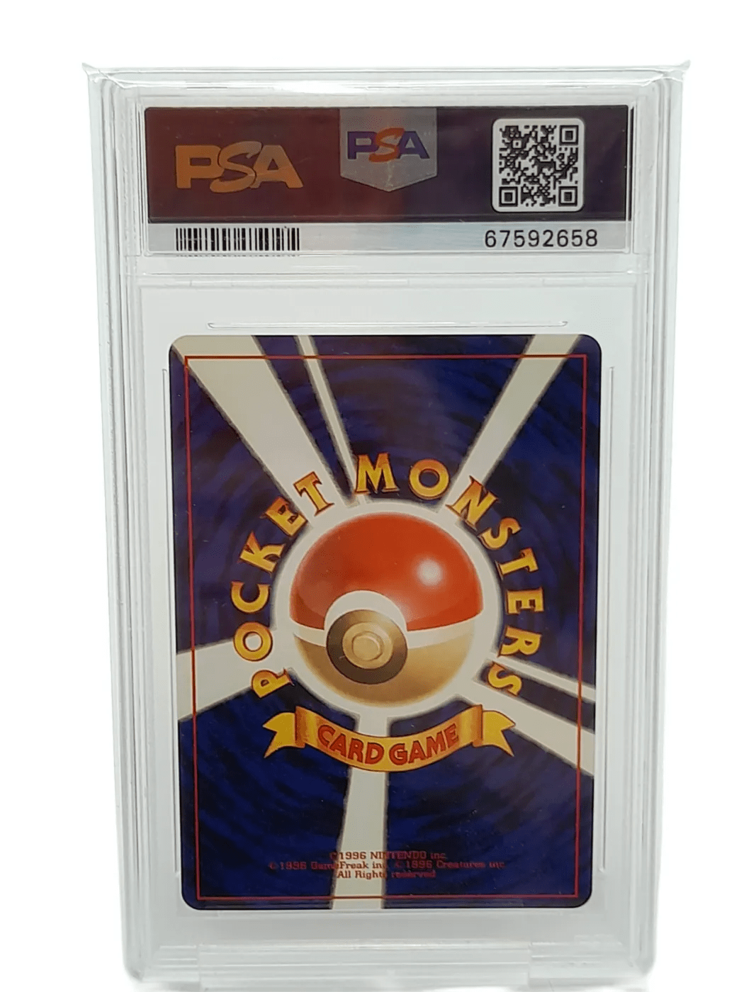 #6 BLAINES CHARIZARD PSA TRADING CARD