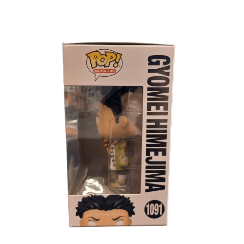 Funko Pop! Vinyl #1091 Gyomei Himejima Demon Slayer Series, Special Edition, Very Good Condition With Box