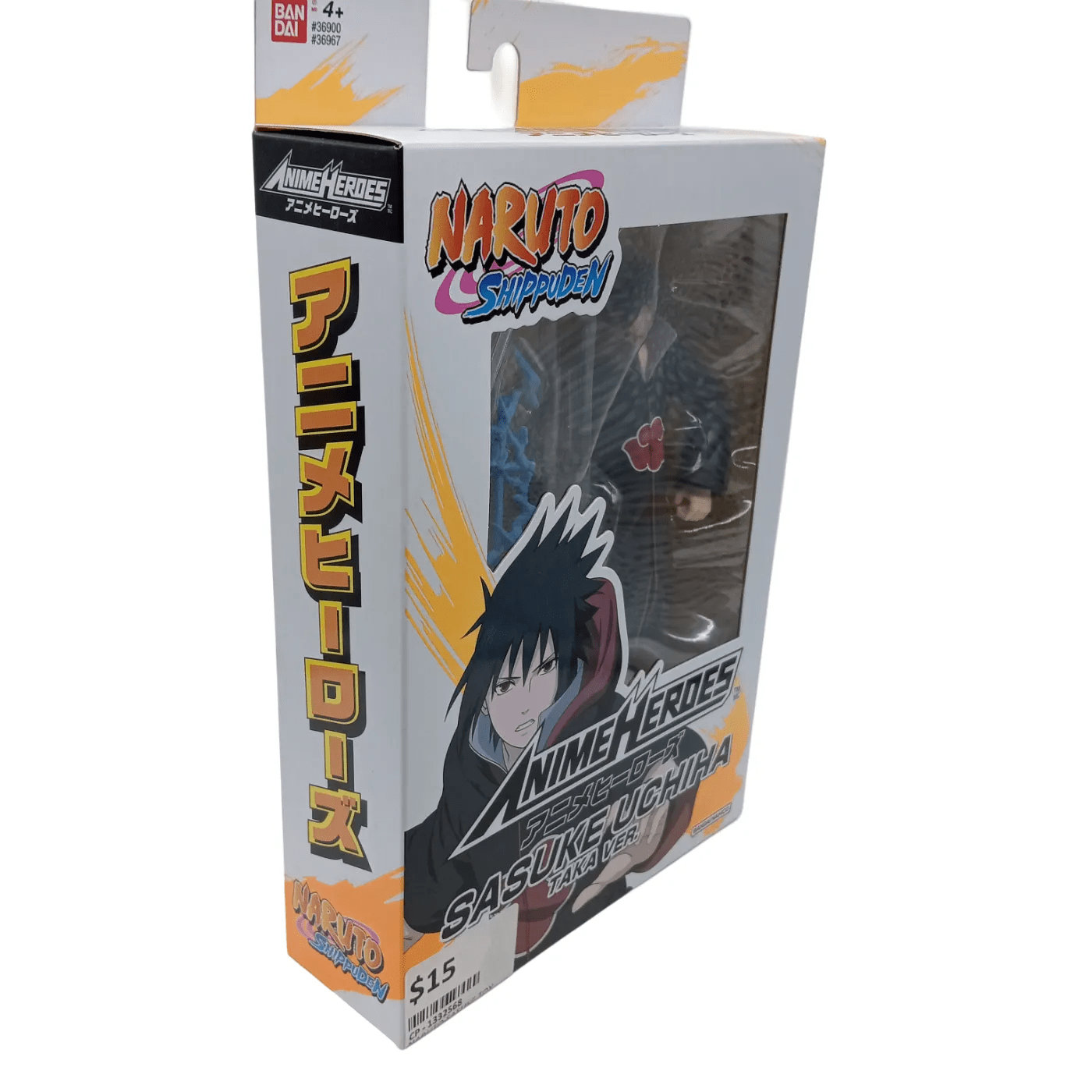 Bandai Naruto Shippuden – Sasuke Uchiha Taka Ver Figurine *Sealed In Box* (WR 1332568)