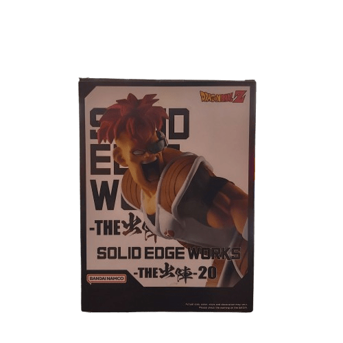 Recoome Dragon Ball Z Action Figure – In Box – Collectible Condition