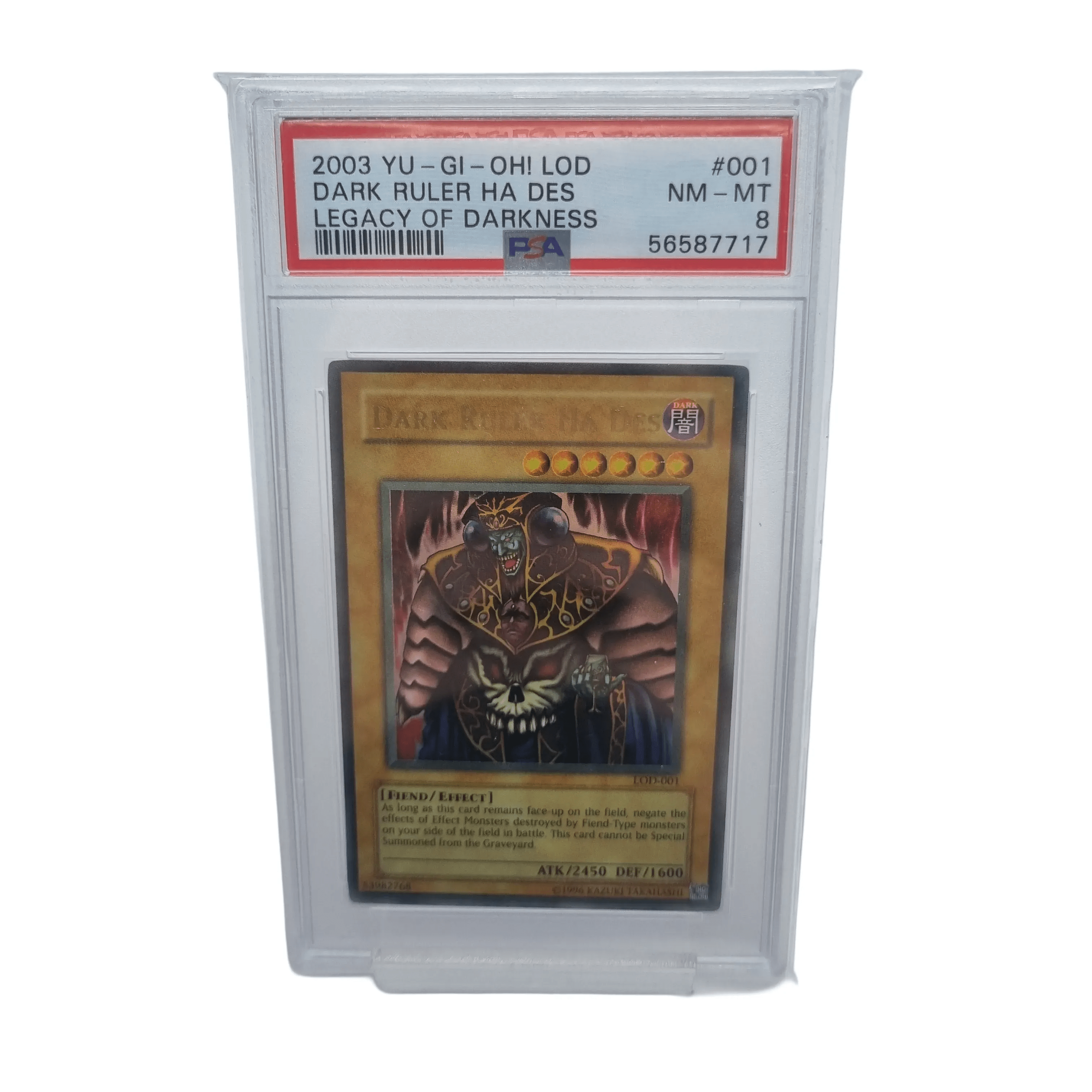 Yu-Gi-Oh! Dark Ruler Ha Des 2003 Legacy of Darkness PSA 8