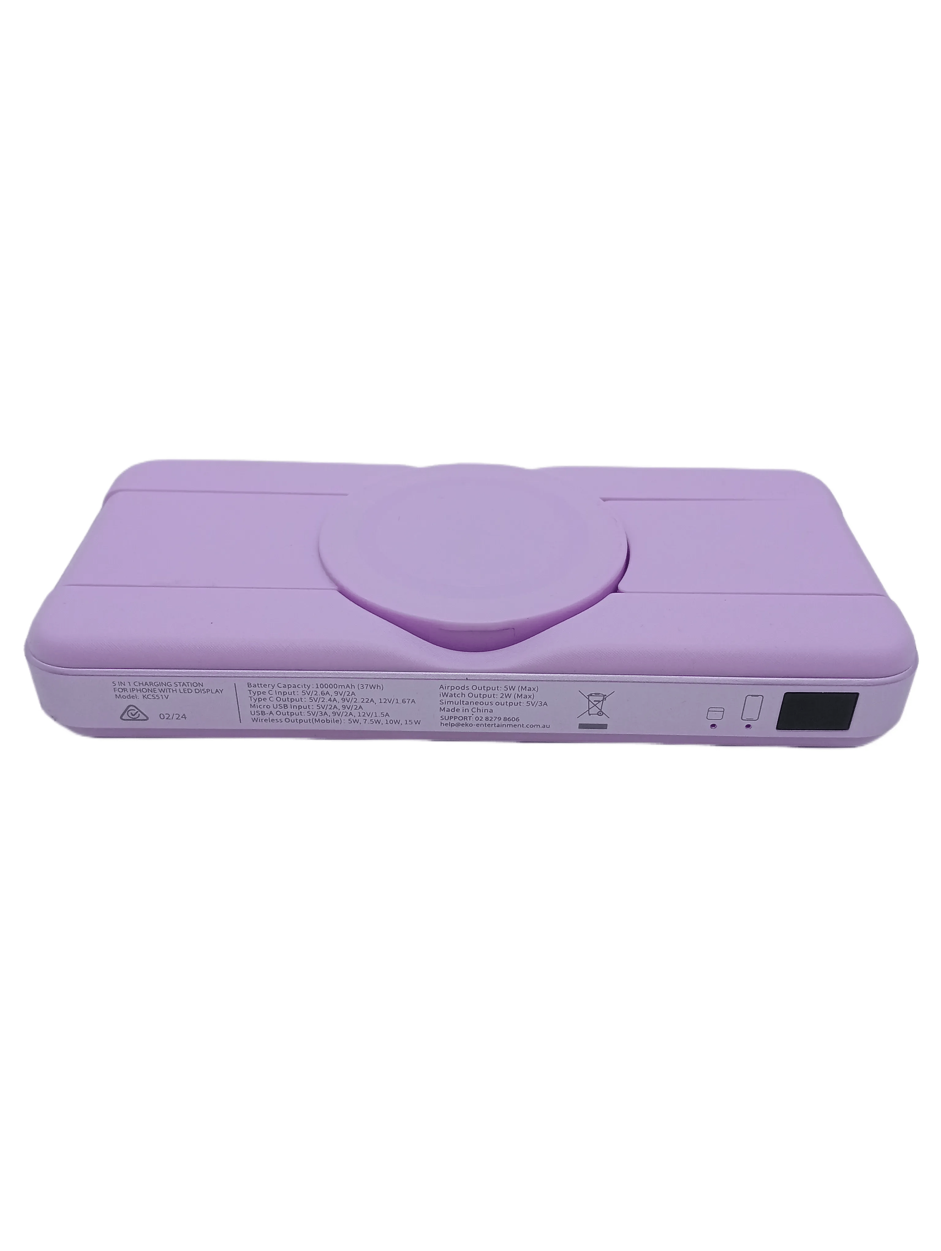 EKO 5-in-1 Charging Station