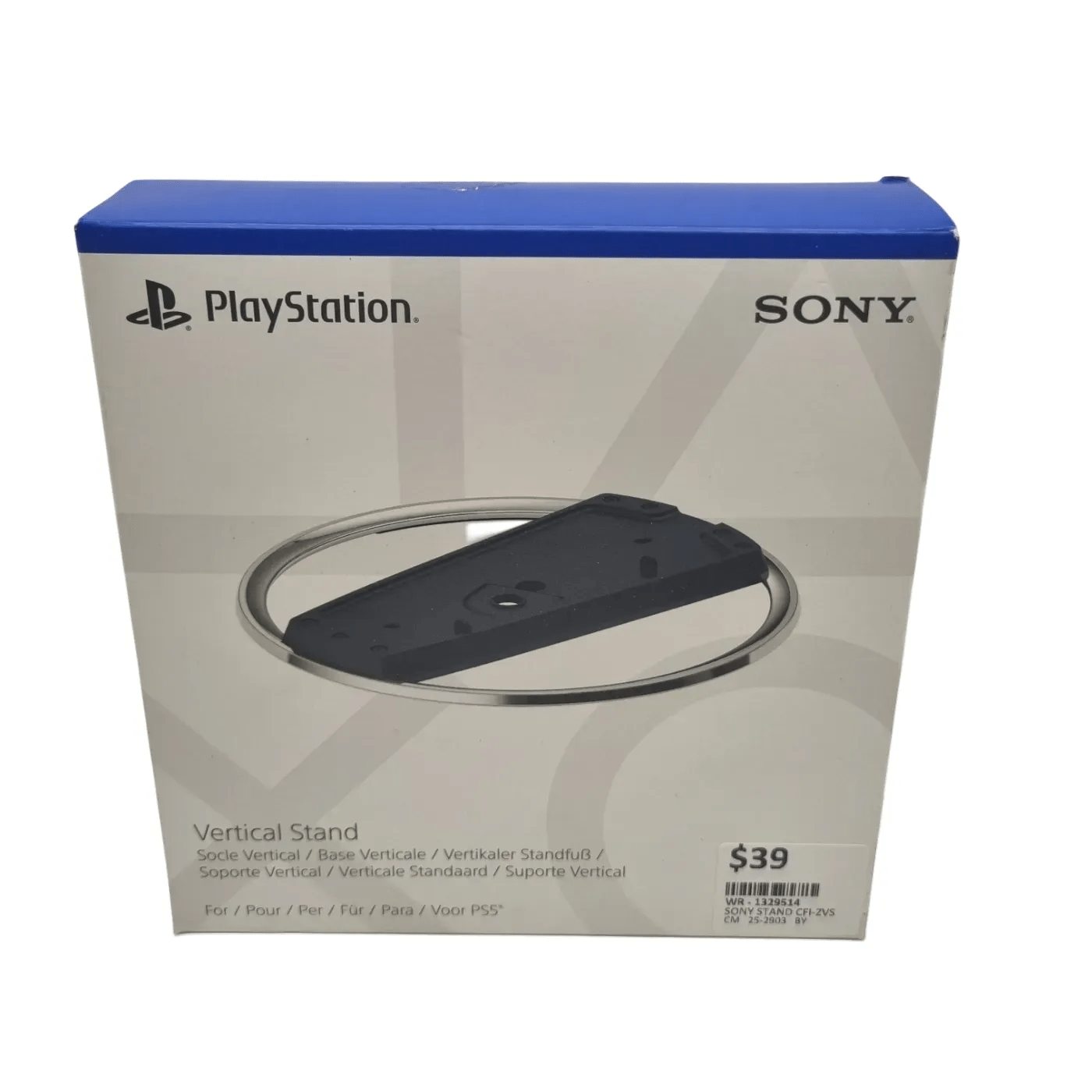 Sony Vertical Stand For PS5 CFI-ZVS1
