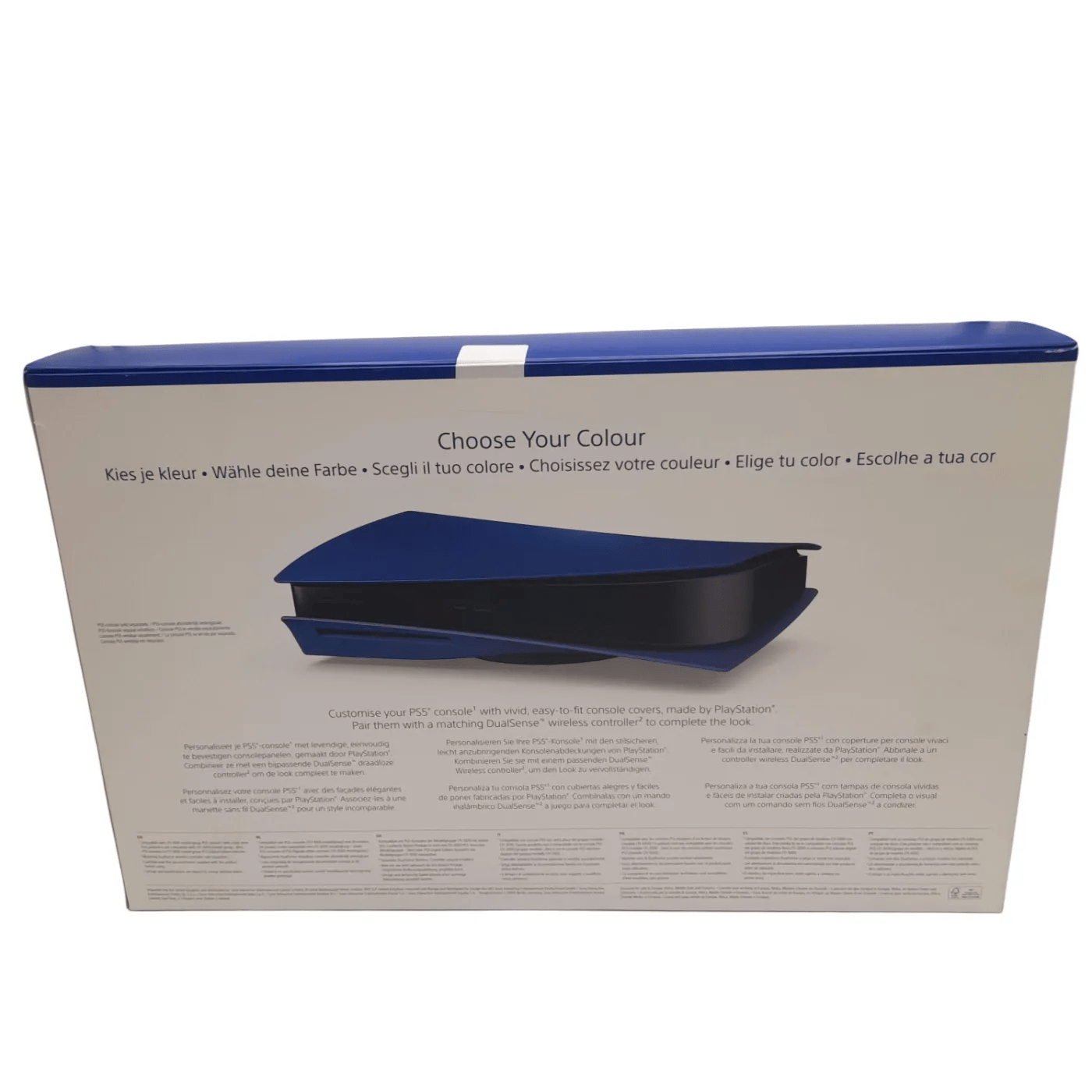 PS5 Console Cover – Cobalt Blue