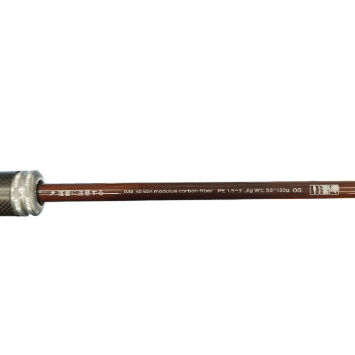 Crucis Rod 601LF (NA) *PICKUP ONLY*