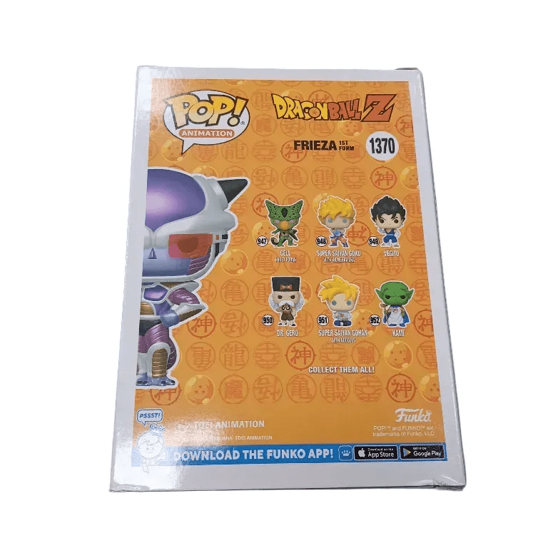 Funko POP Dragon Ball Z – Frieza 1st Form (1370) Special Edition