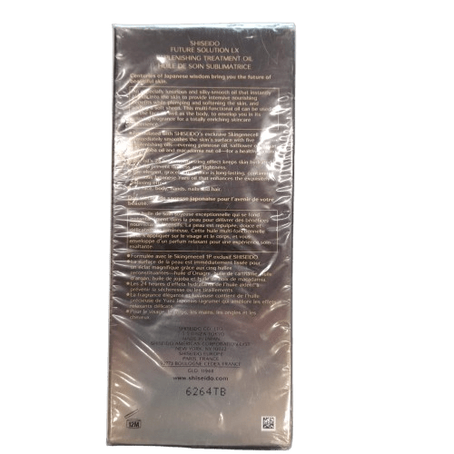 Shiseido Future Solution LX Replenishing Treatment Oil For Face/Body, 75mL, LIKE NEW, In Box