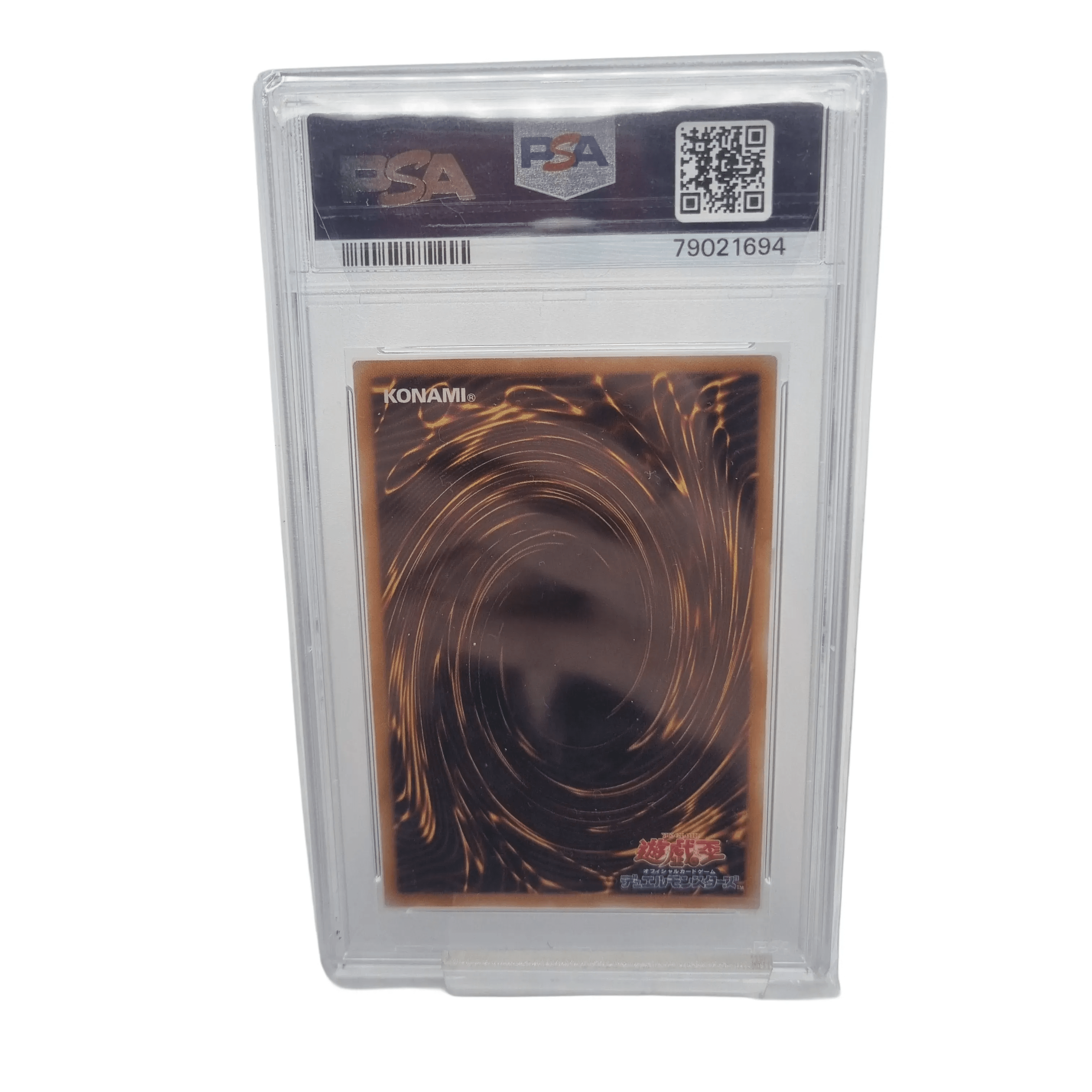 Yu-Gi-Oh! Flying Kamakiri #2 2000 Curse of Anubis Japanese PSA 9