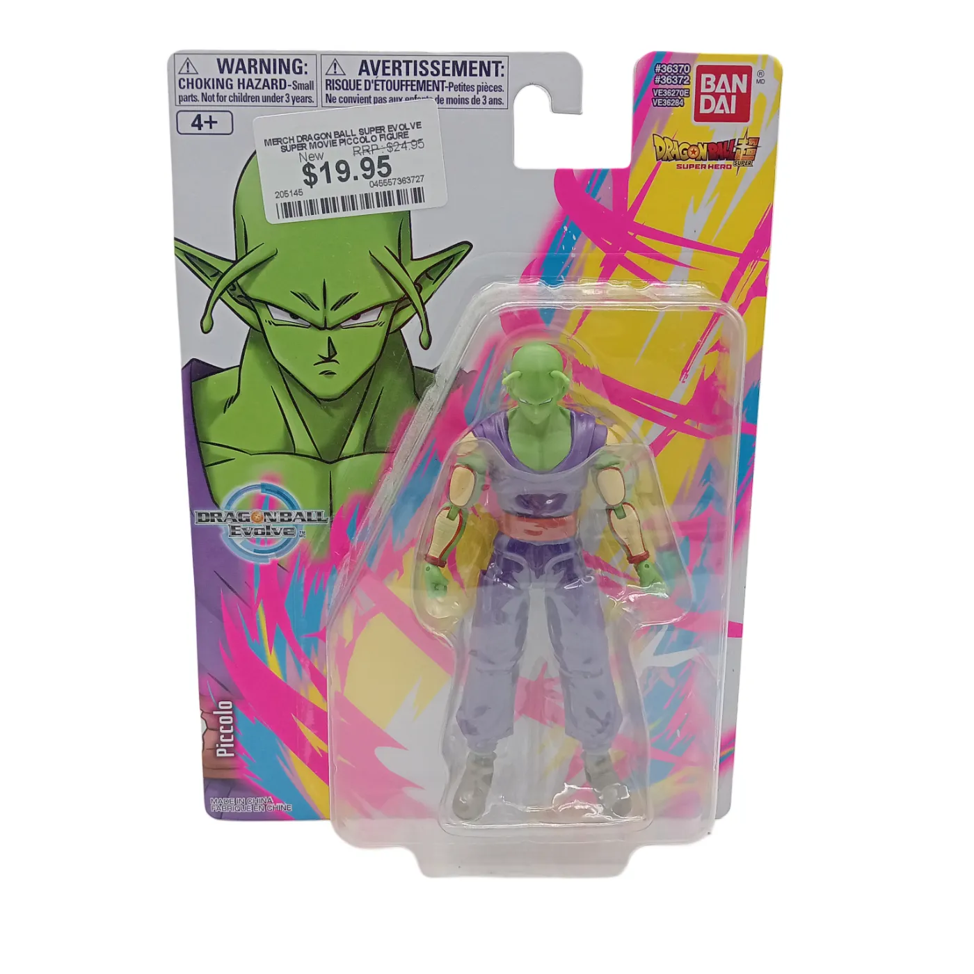 Bandai Dragon Ball Super – Piccolo (Original Packaging)