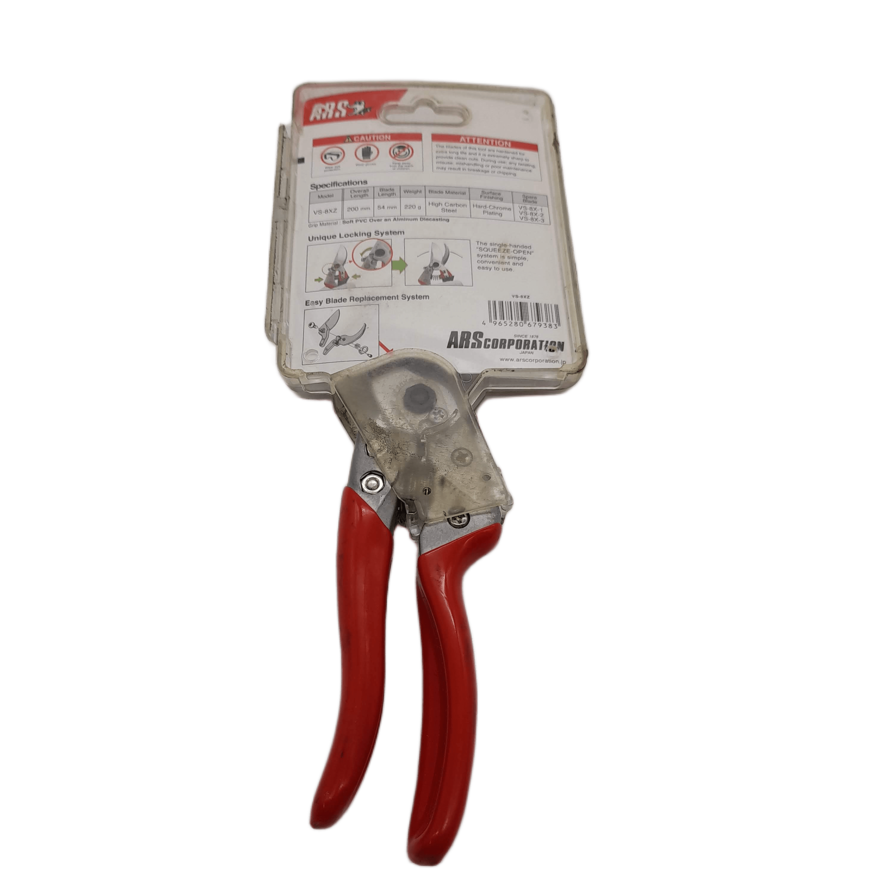 ARS Heavy Duty Hand Pruner VS-8XZ – Professional Secateur Made in Japan (WR 1346086)