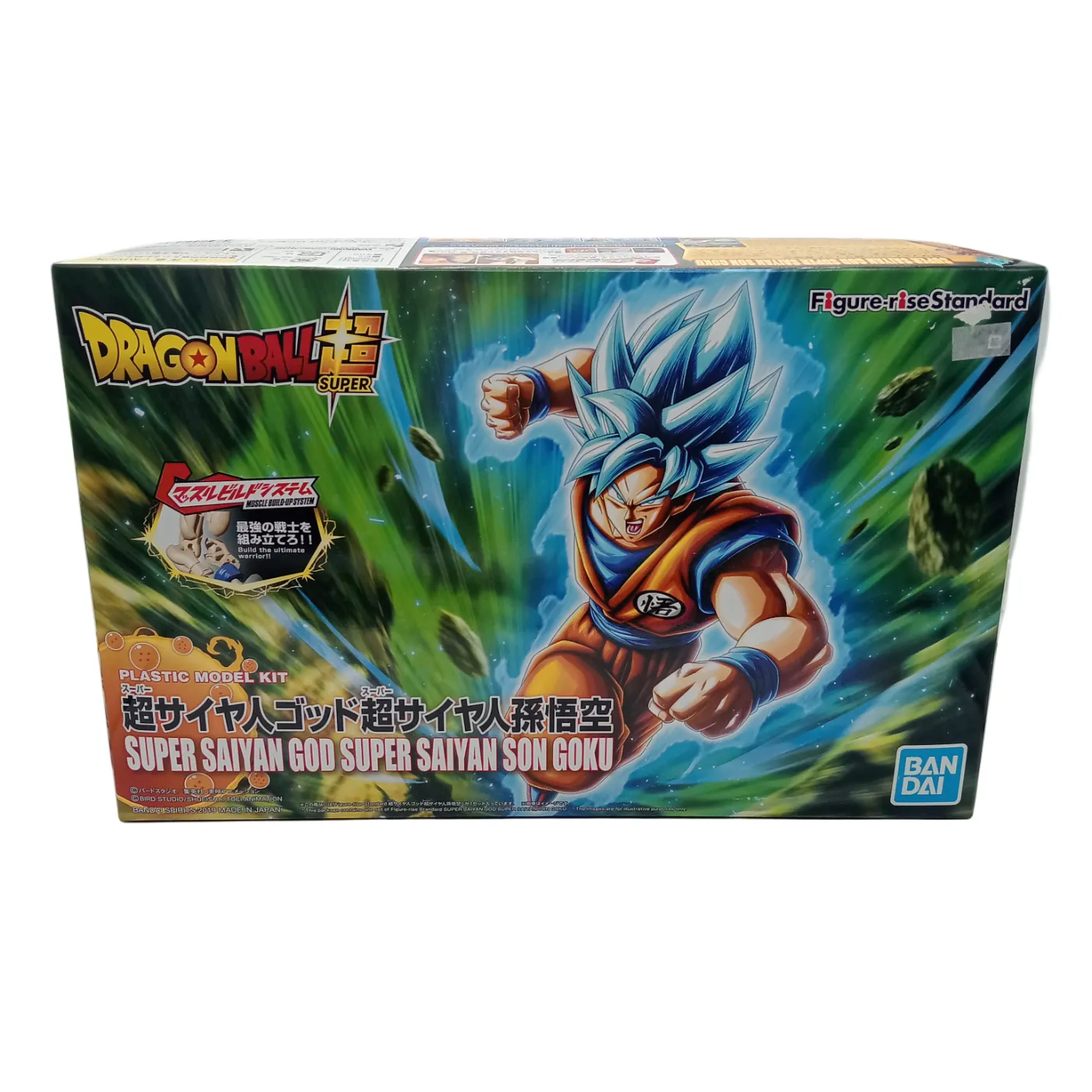Bandai Figure-Rise Standard Dragon Ball Z – Super Saiyan God Super Saiyan (SSGSS) Son Goku (Model Kit, All Pieces Sealed)