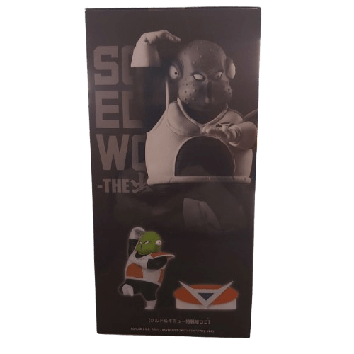 Guldo Dragon Ball Z Action Figure – In Box – Collectible