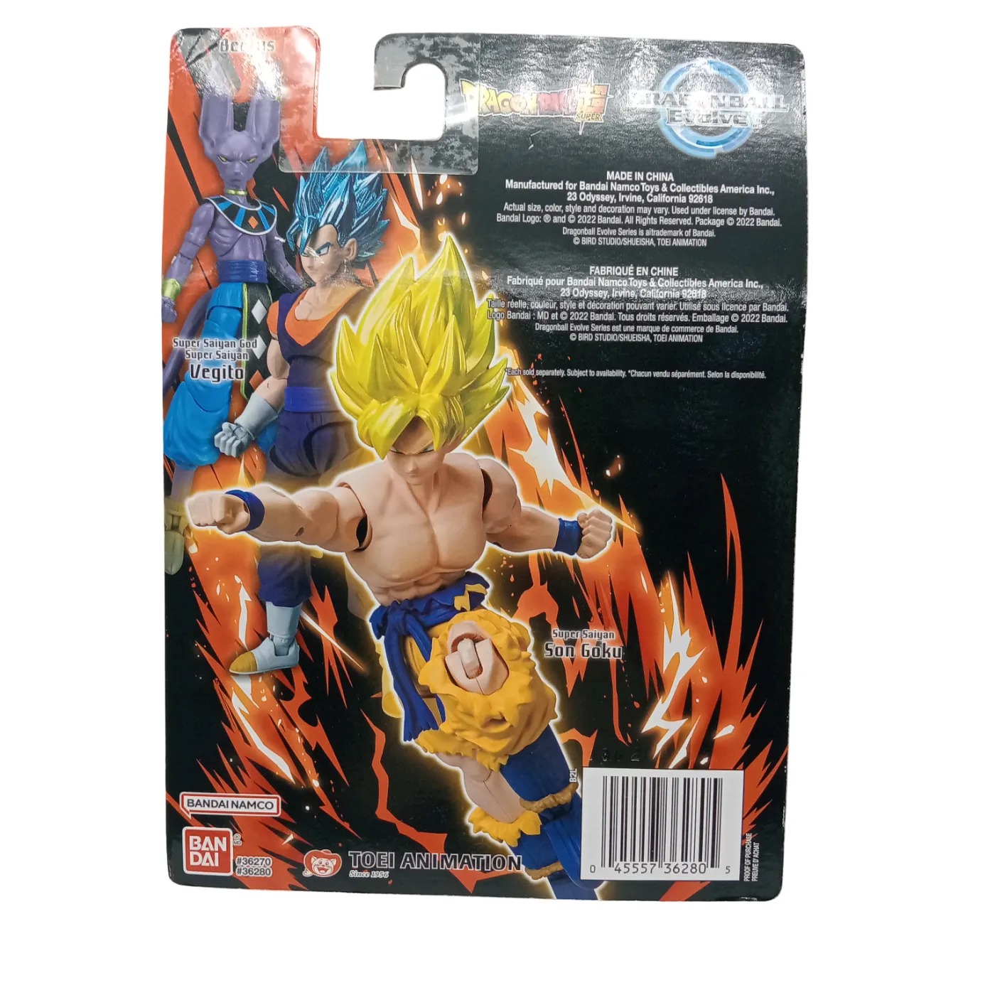 Bandai Dragon Ball Super – Super Saiyan Son Goku Figurine (Original Packaging)