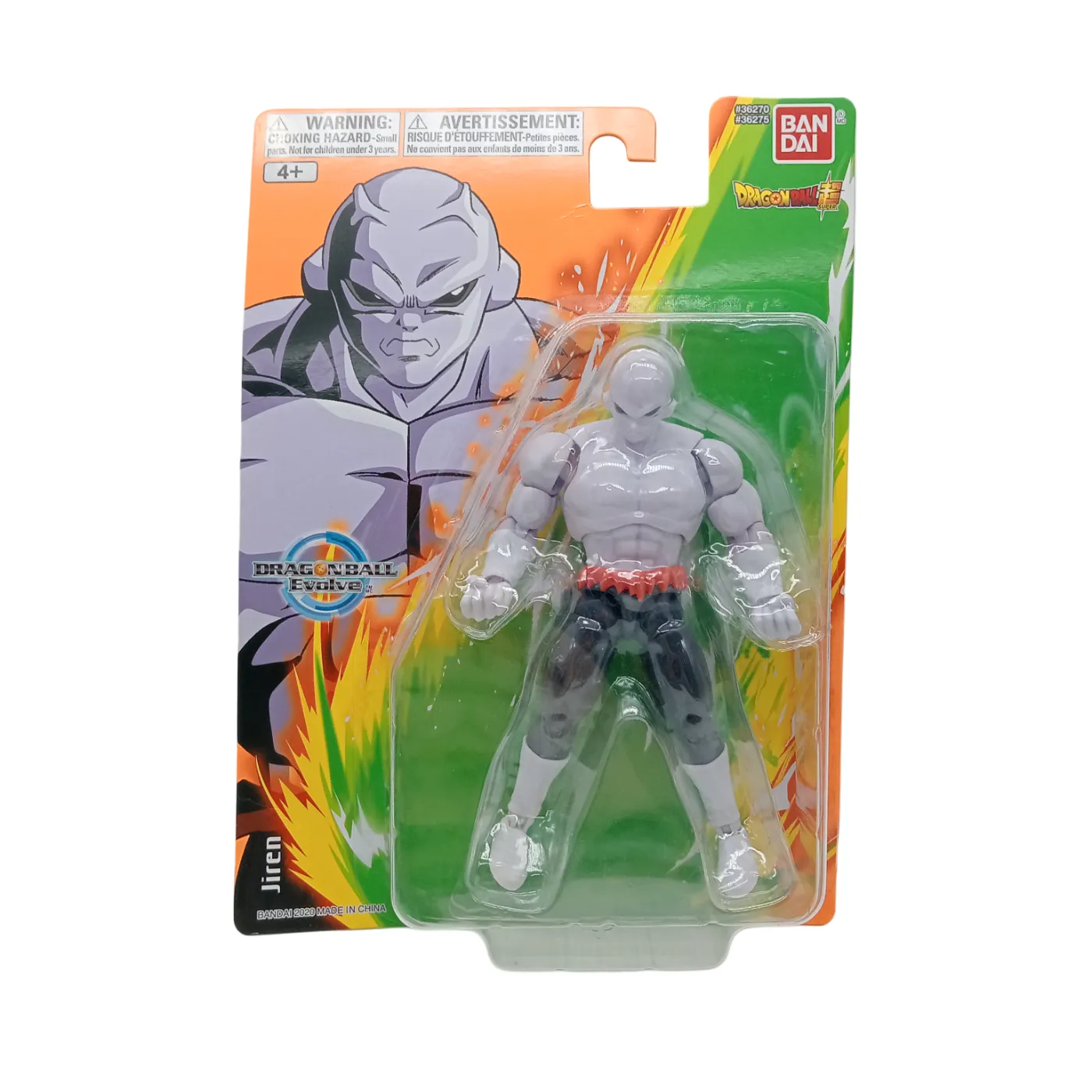Bandai Dragon Ball Super – Jiren Figurine (Original Packaging)